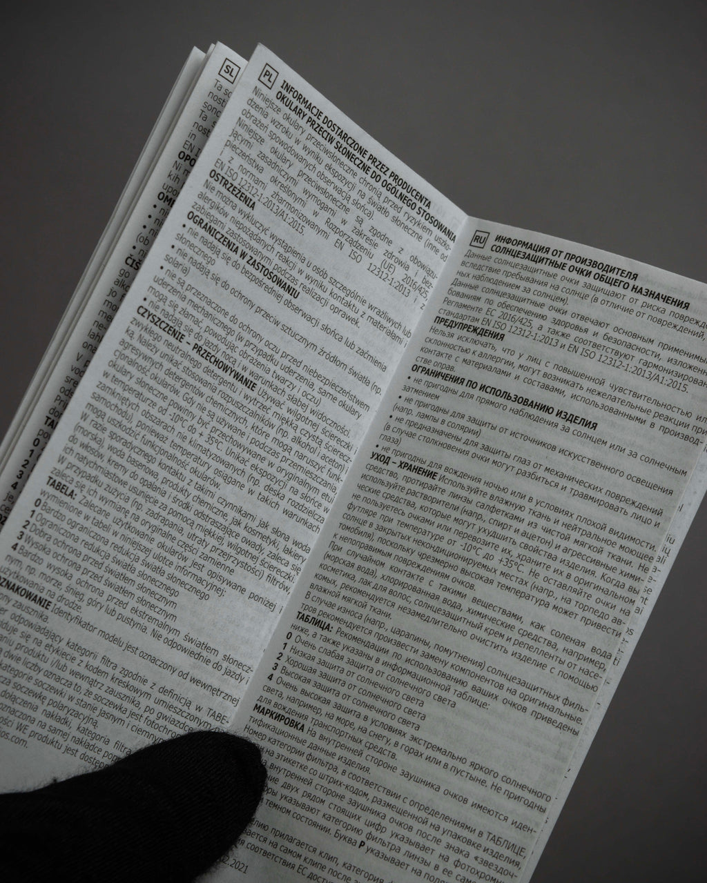 "LOEWE" Thick rim oval frame sunglasses