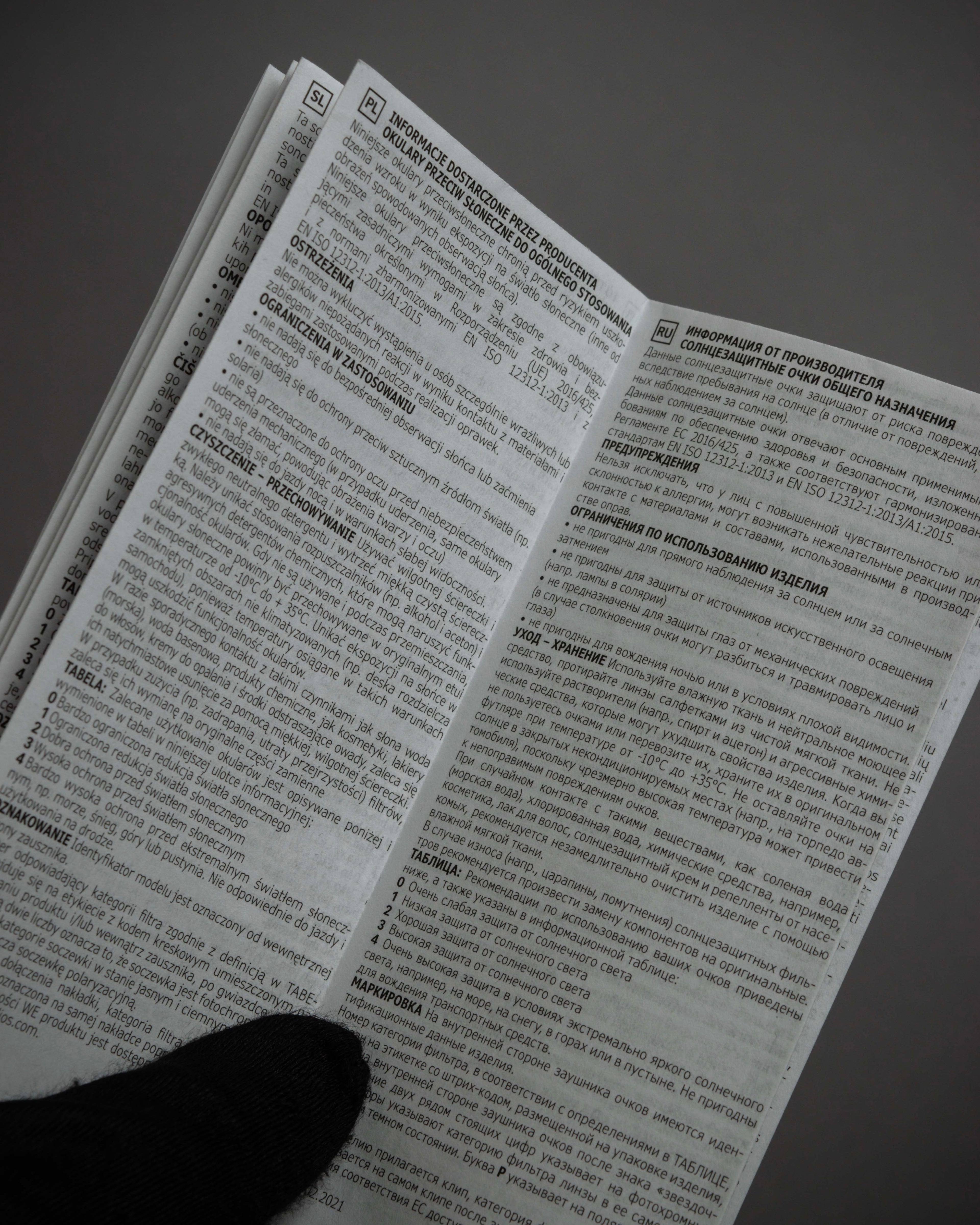 "LOEWE" Thick rim oval frame sunglasses