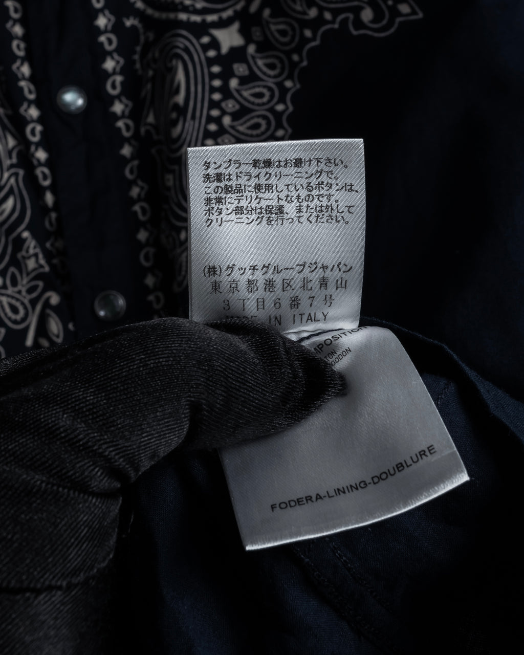 “GUCCI” 2011-12 Bandana panel print shirt