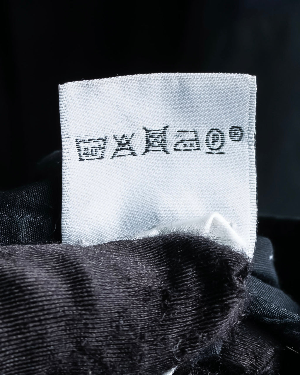 "HERMES" Tone-on-tone shadow check shirt