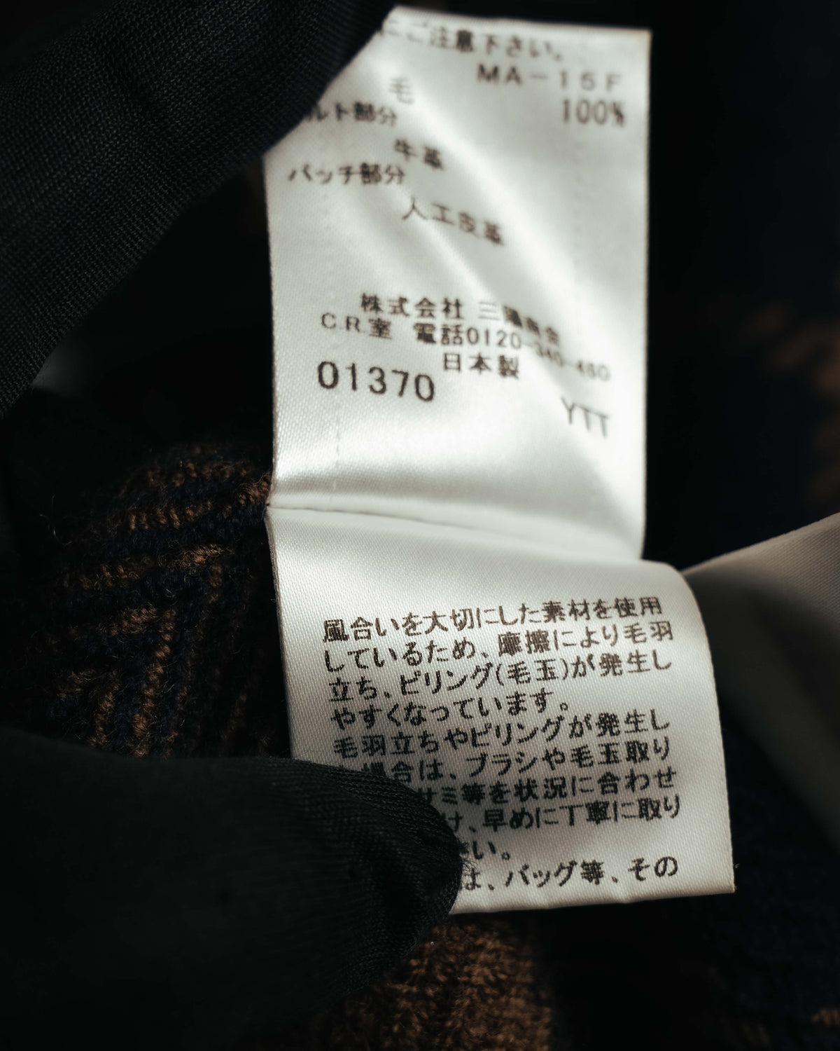 "BURBERRY BLUE LABEL" 00's-10's Checked hooded wool cape