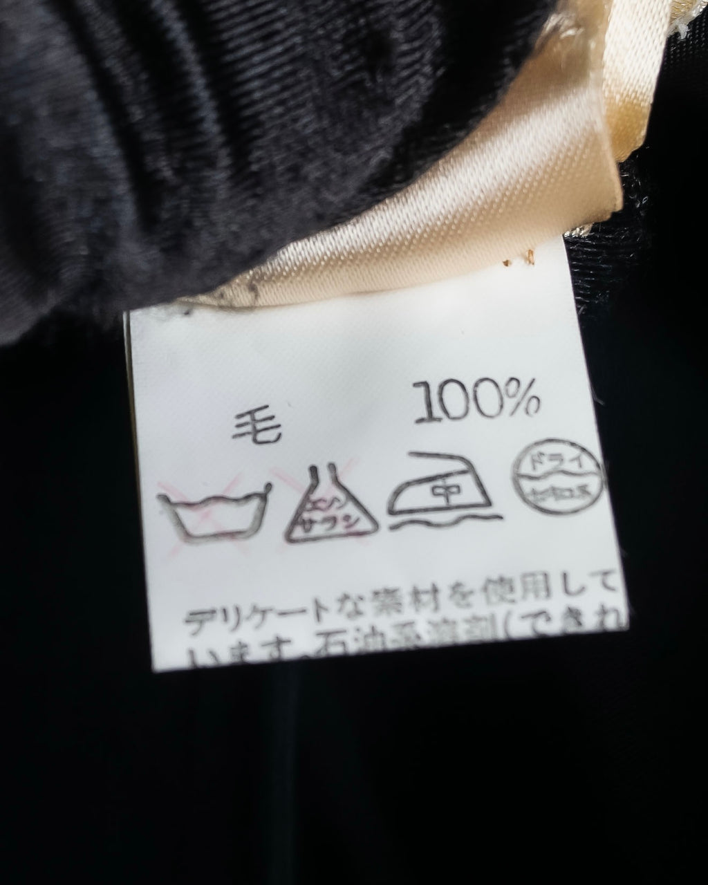 "HERMES" Ribbon scarf detail shaped coat