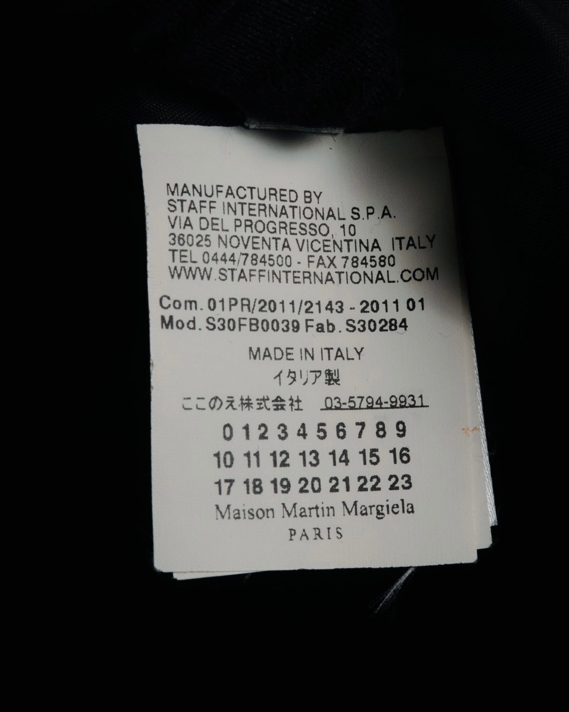 –SPECIAL– "Maison Martin Margiela"
2011 Replica denim smoking vest