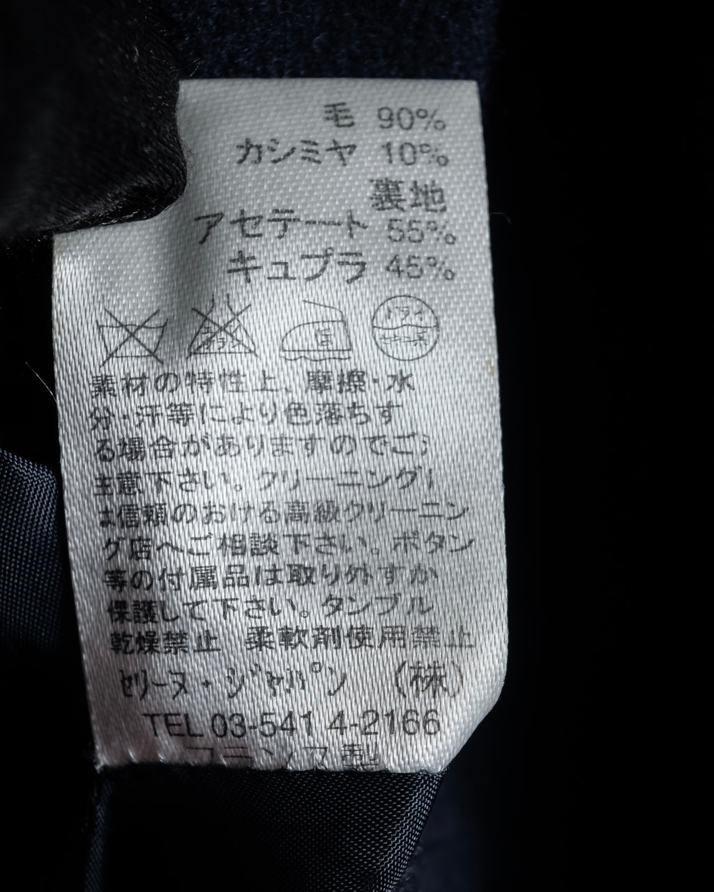 "CELINE" 90’s Sculpted double-breasted peak lapel tailored jacket