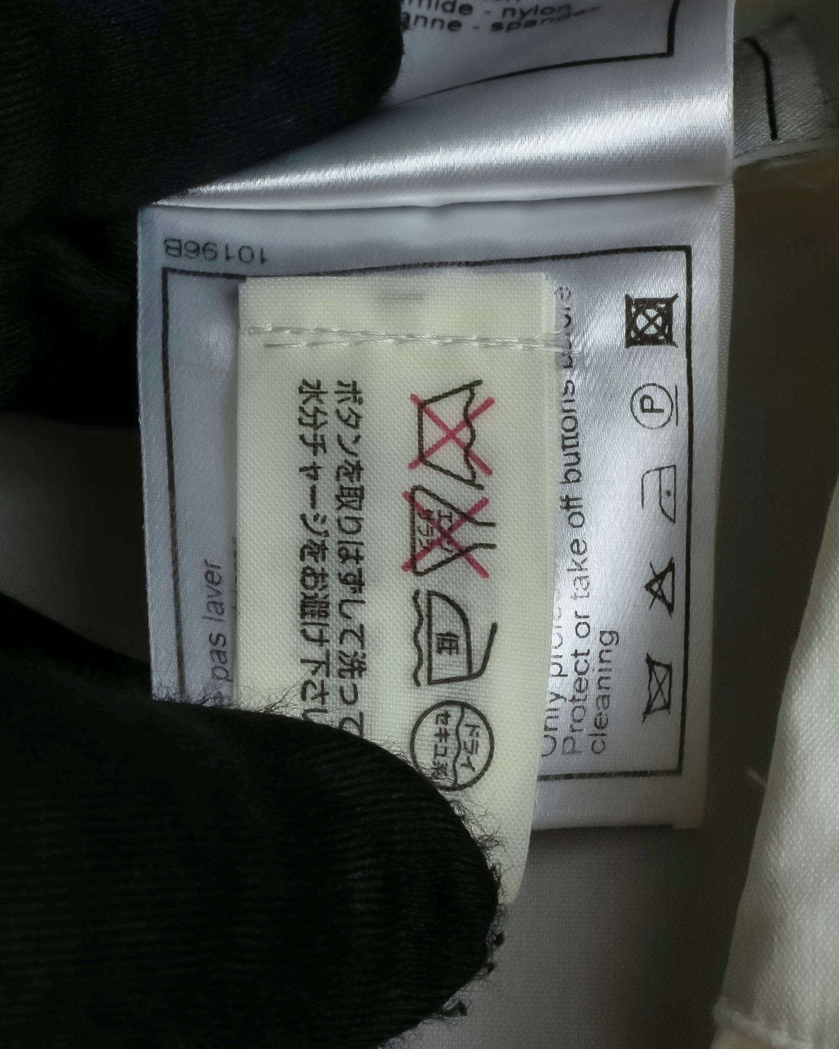 "CHANEL" 2005SS logo studs design shirt jacket