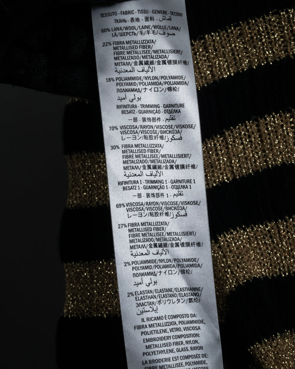 "GUCCI" 17-18aw striped lurex emblem knit sweater