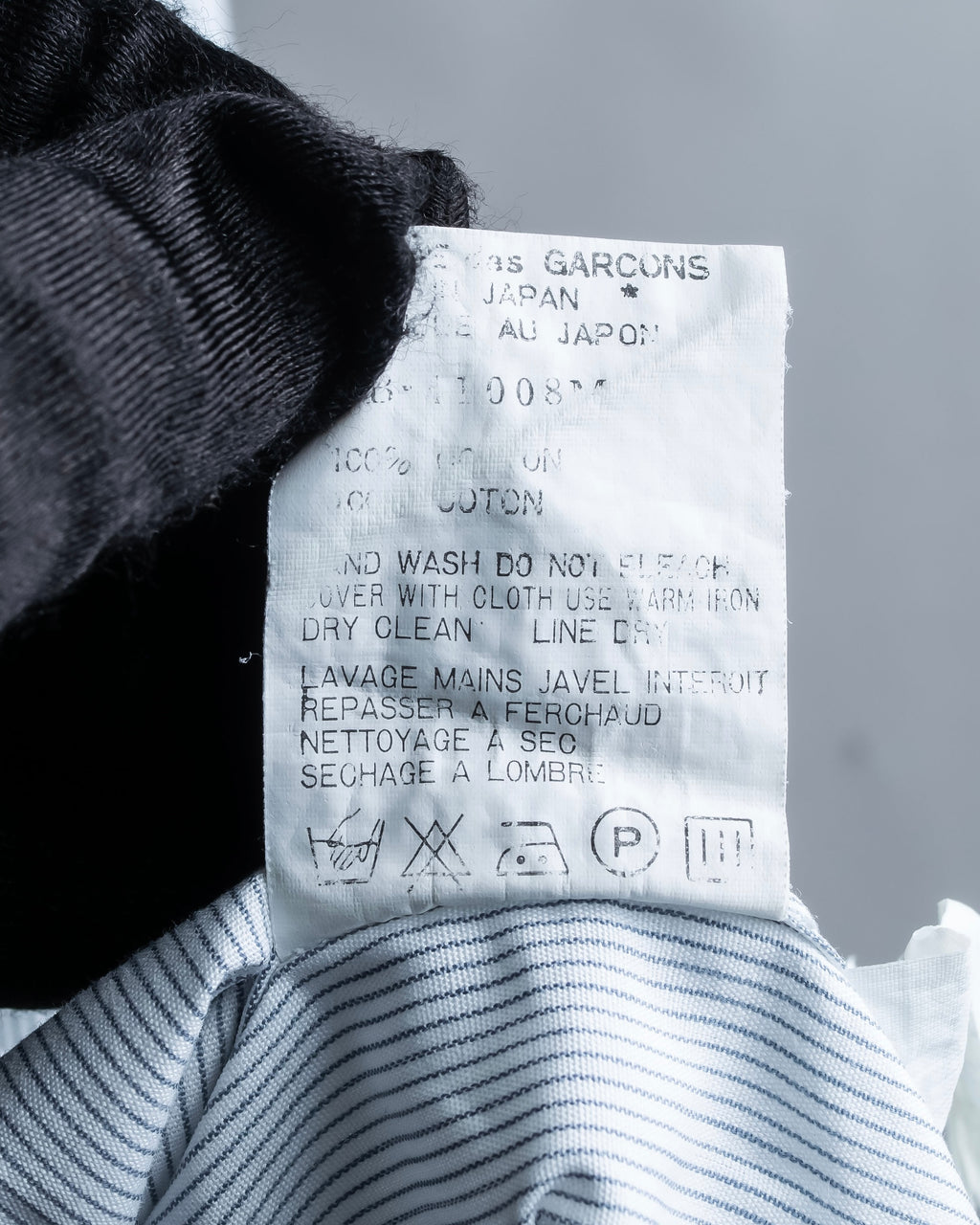 "COMME des GARCONS HOMME DEUX" Striped button-down shirt