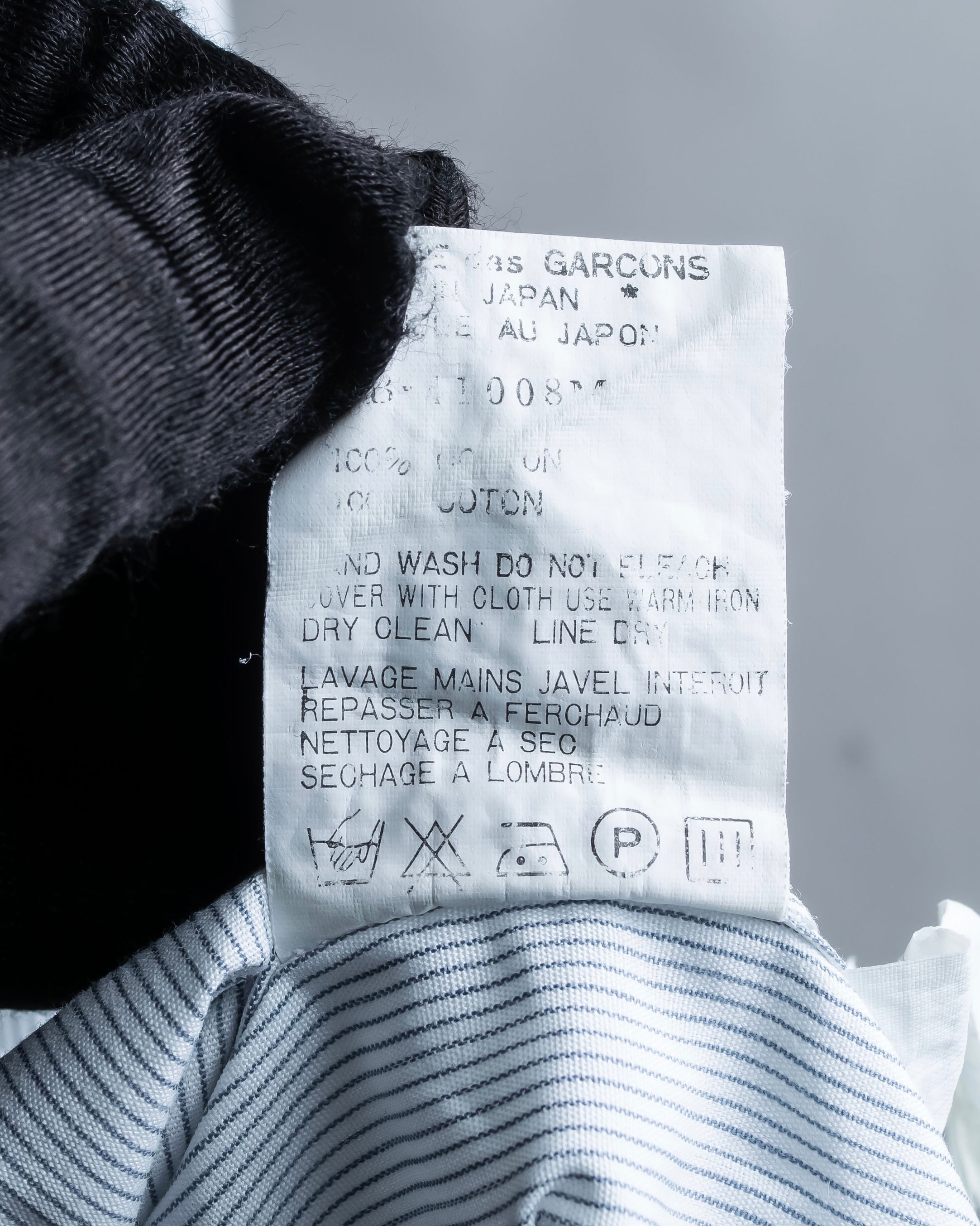 "COMME des GARCONS HOMME DEUX" Striped button-down shirt