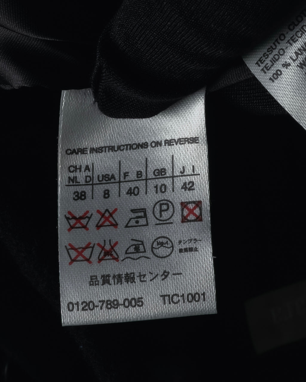 "Max Mara" 90’s-00’s Double-breasted virgin wool coat