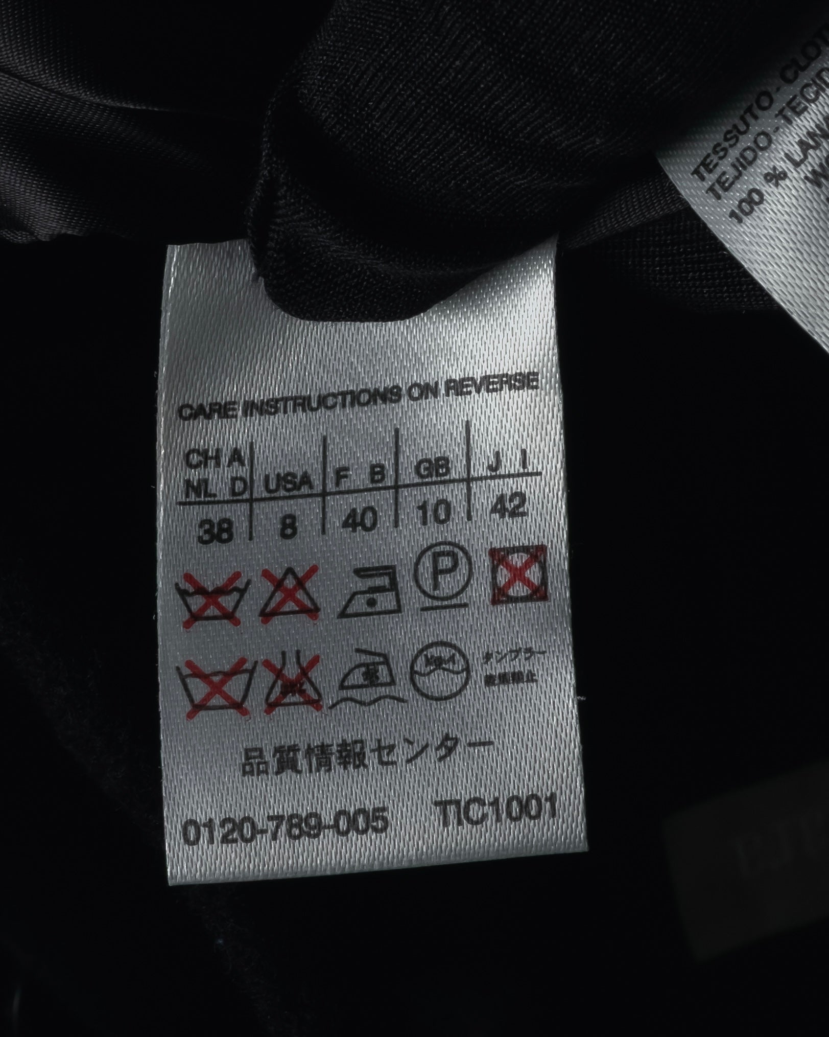 "Max Mara" 90’s-00’s Double-breasted virgin wool coat