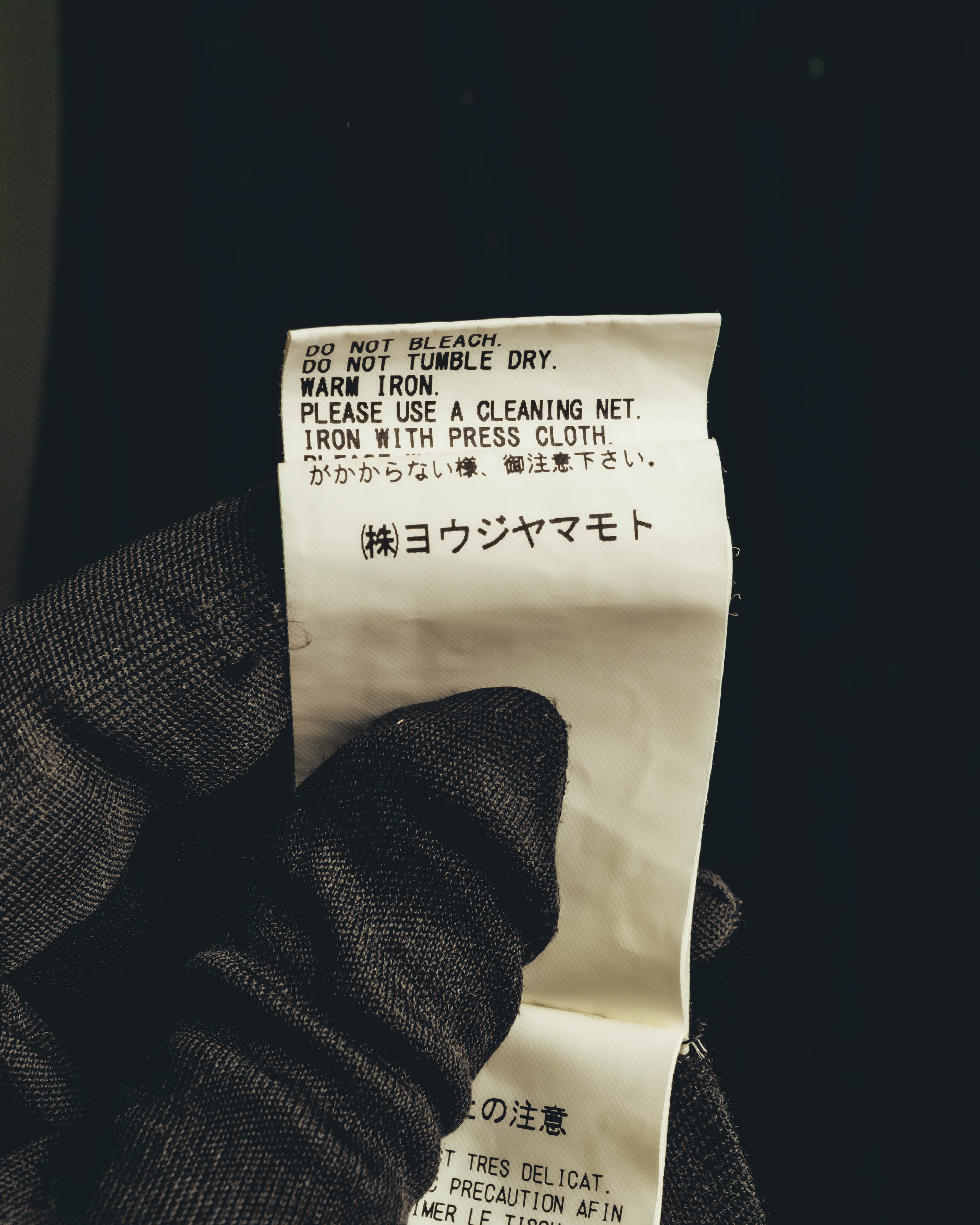 -SPECIAL- "Y's" 21SS Textured sleeveless long vest