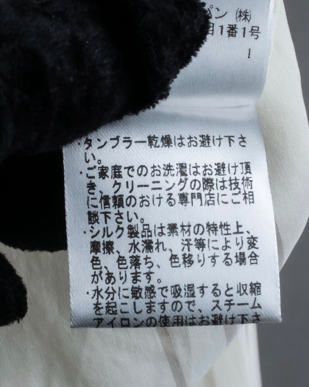 "Loro Piana" Multi-stripe pattern natural color shirt