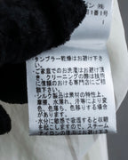 "Loro Piana" Multi-stripe pattern natural color shirt