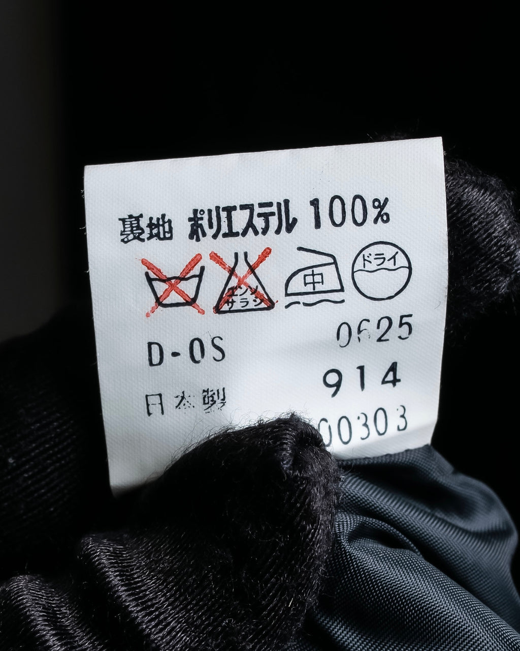 "SOANA" Bowtie belted design long black dress