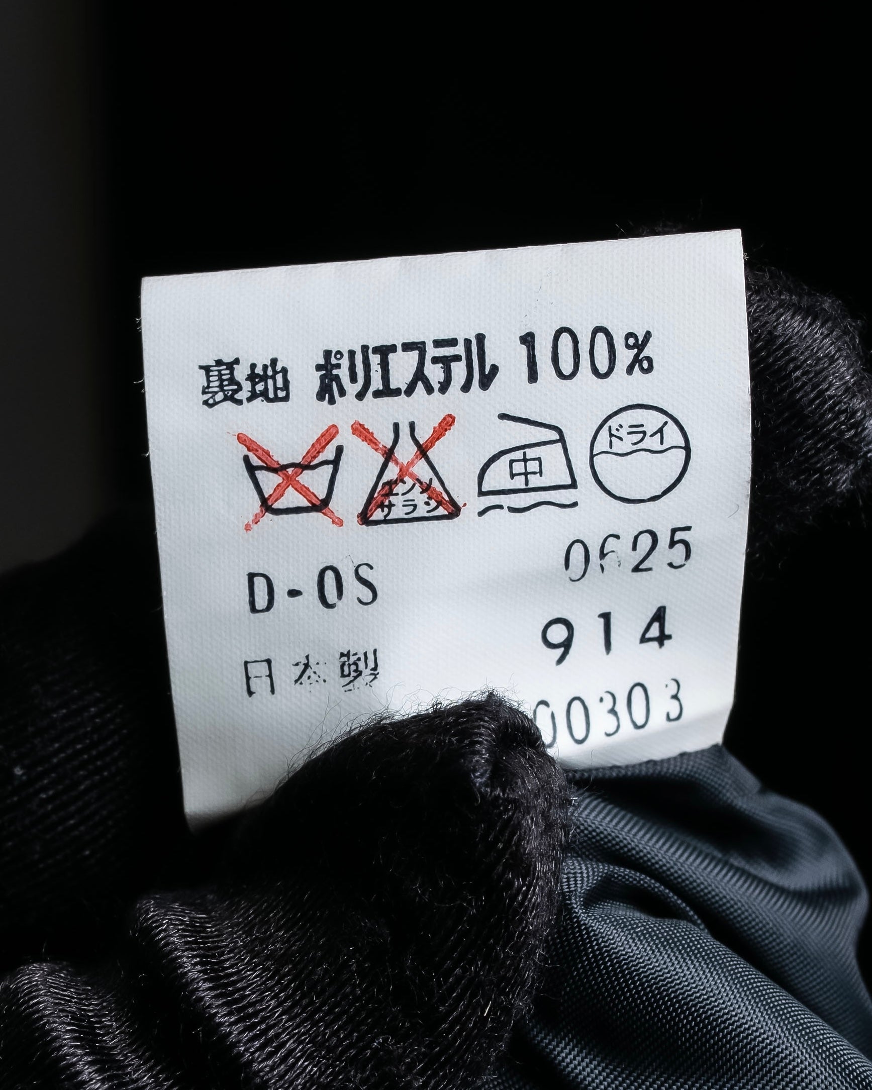 "SOANA" Bowtie belted design long black dress