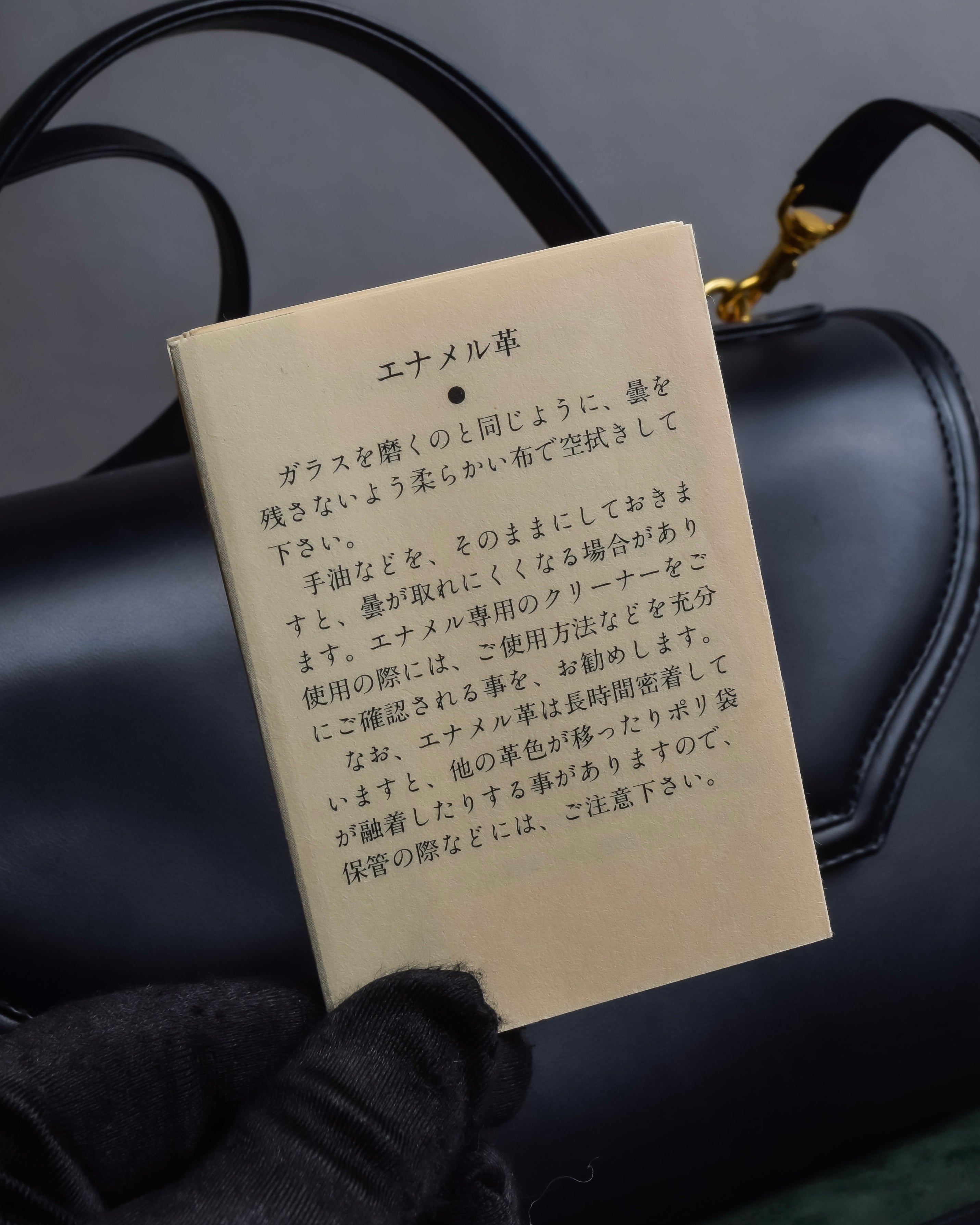 "PIERRE BALMAIN" Horizontal design grain leather 2way shoulder bag