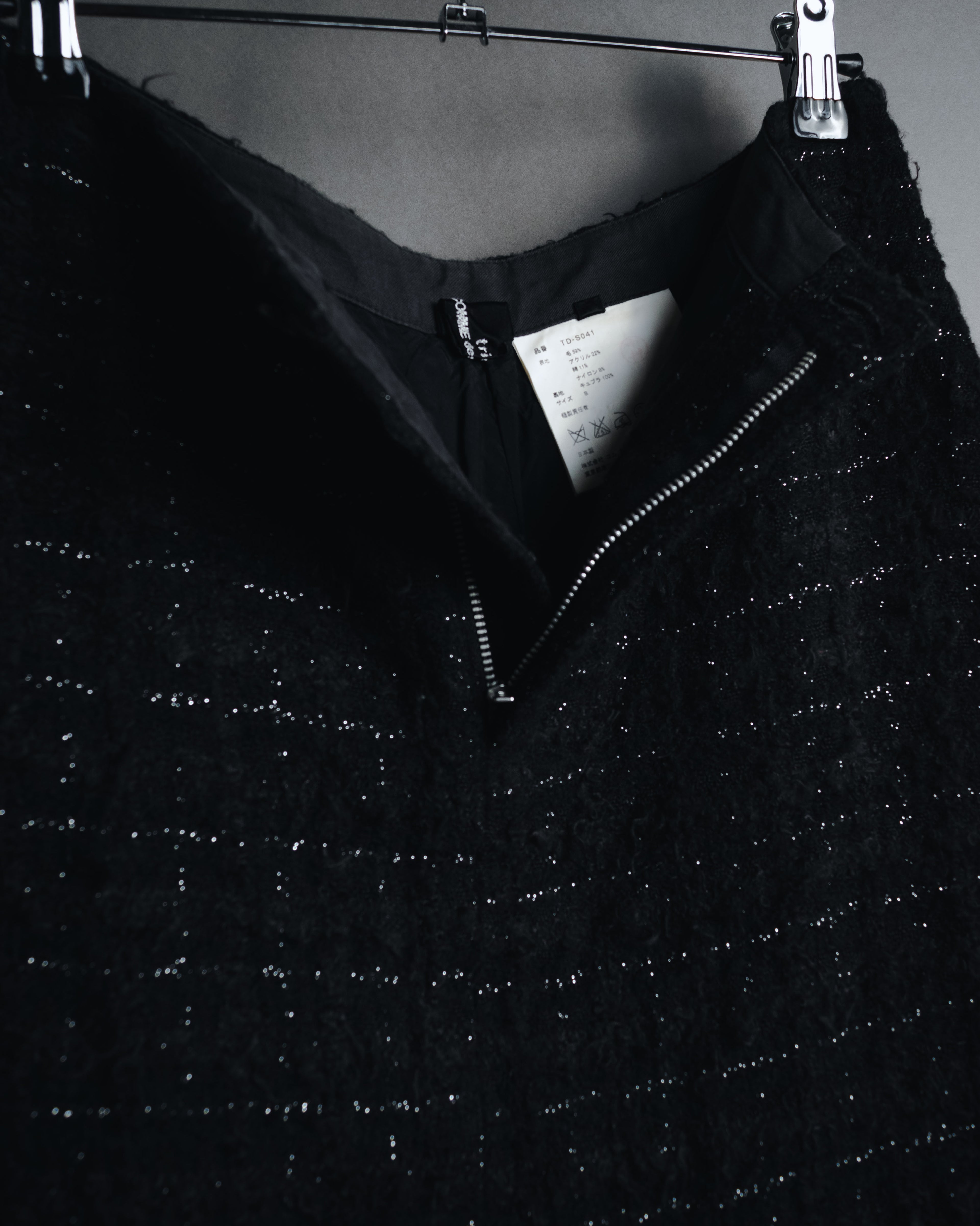 "tricot COMME des GARÇONS" 01AW textured tweed midi skirt