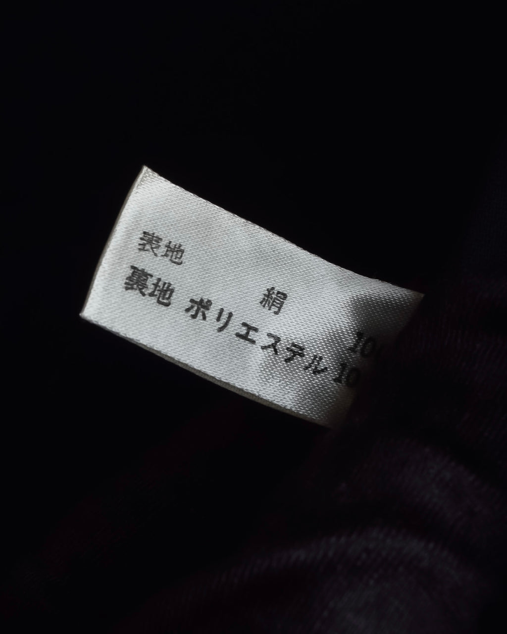 "Chloe" Fold-in pleats maxi length skirt