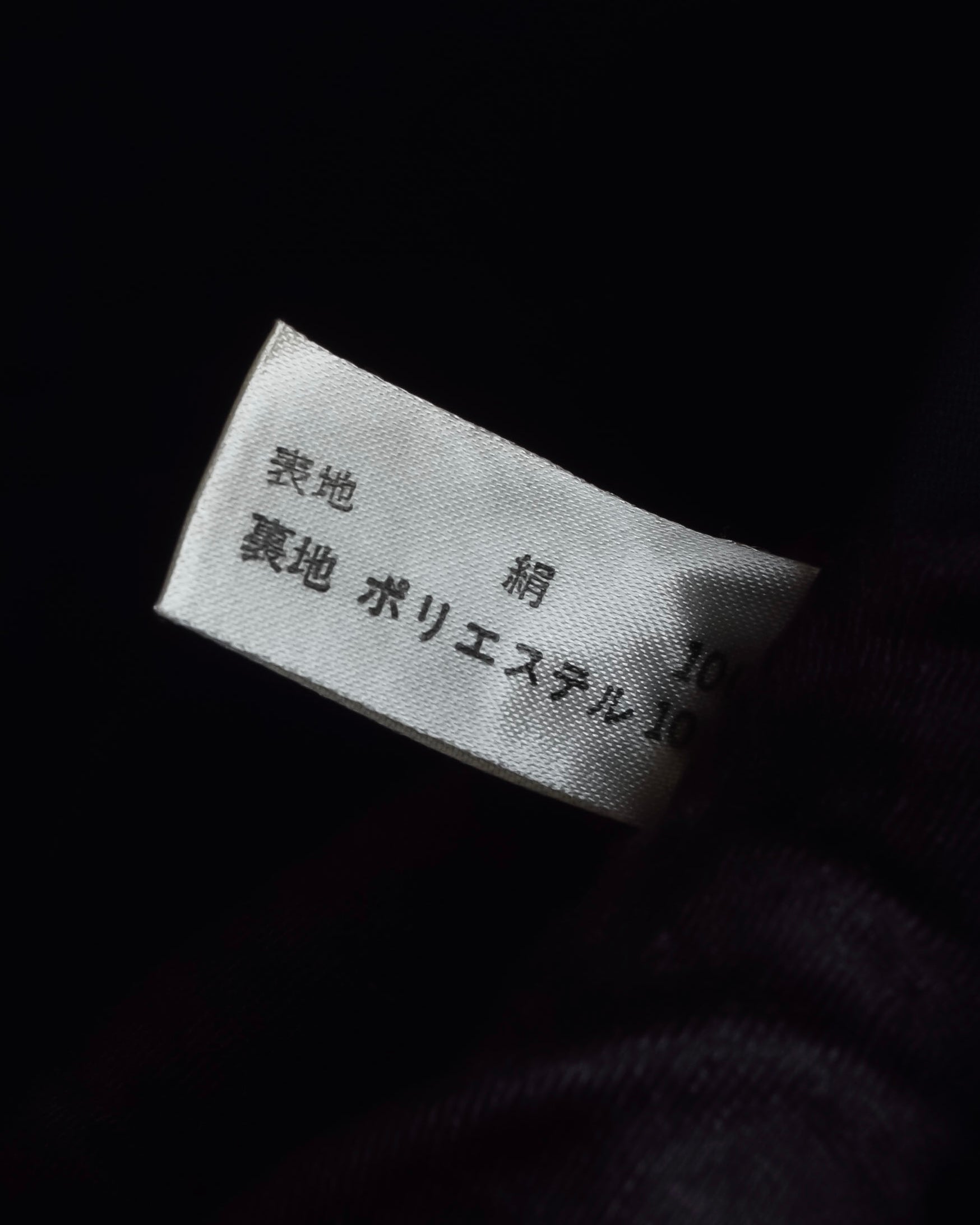 "Chloe" Fold-in pleats maxi length skirt