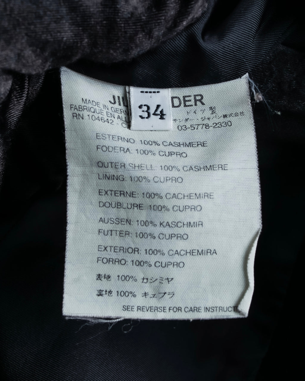 "JIL SANDER" 100% cashmere straight line stand collar coat