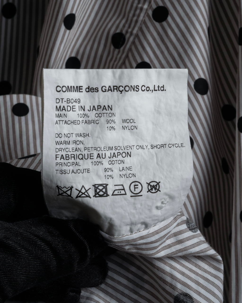 “COMME des GARÇONS HOMME DEUX” 17AW Polka dot stripe shirt