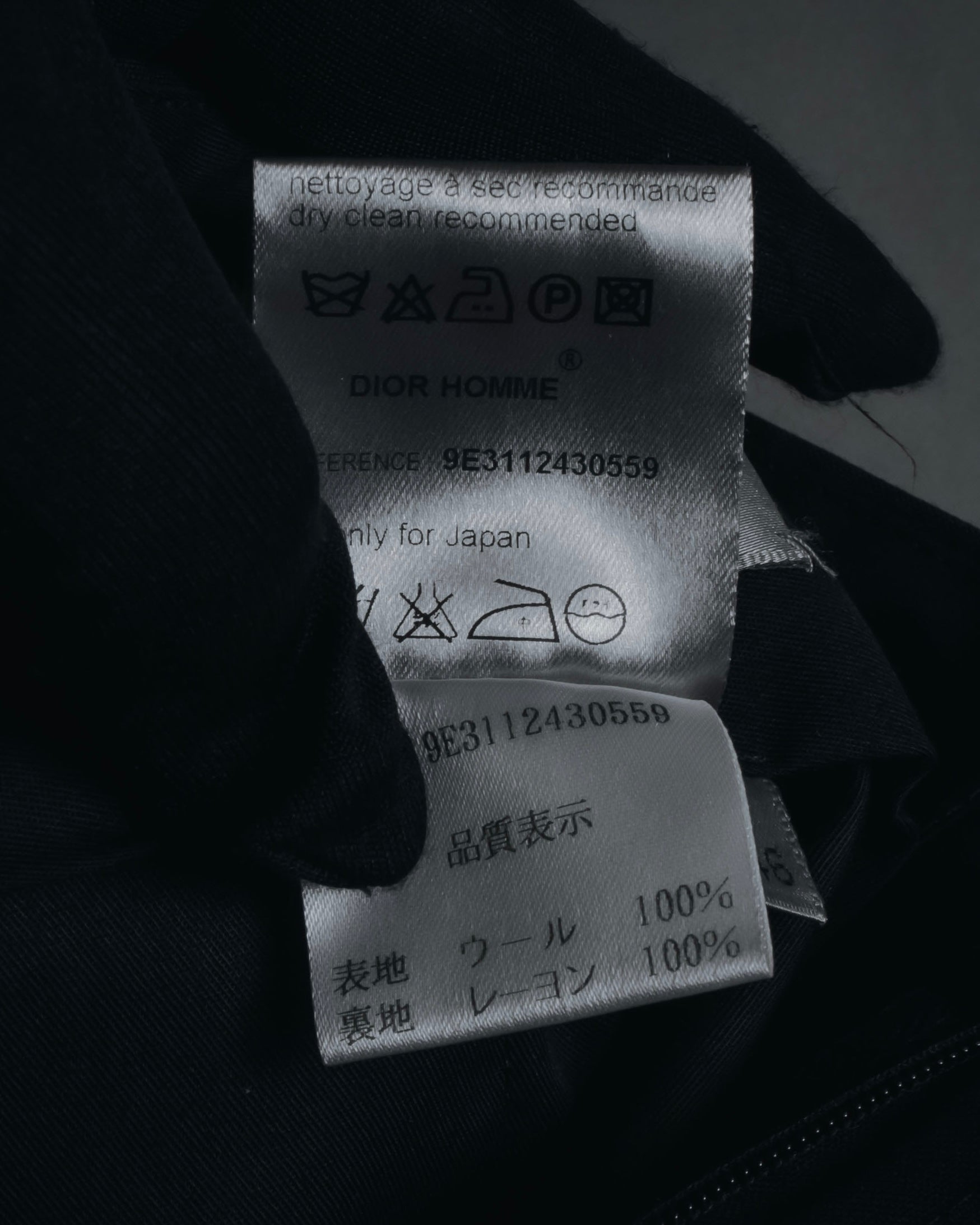 "Dior Homme" Chris Van Assche design satin lapel tuxedo set up