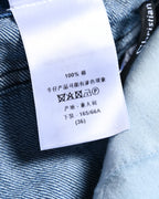 Christian Dior/ Cut Out Hem Straight Silhouette Denim