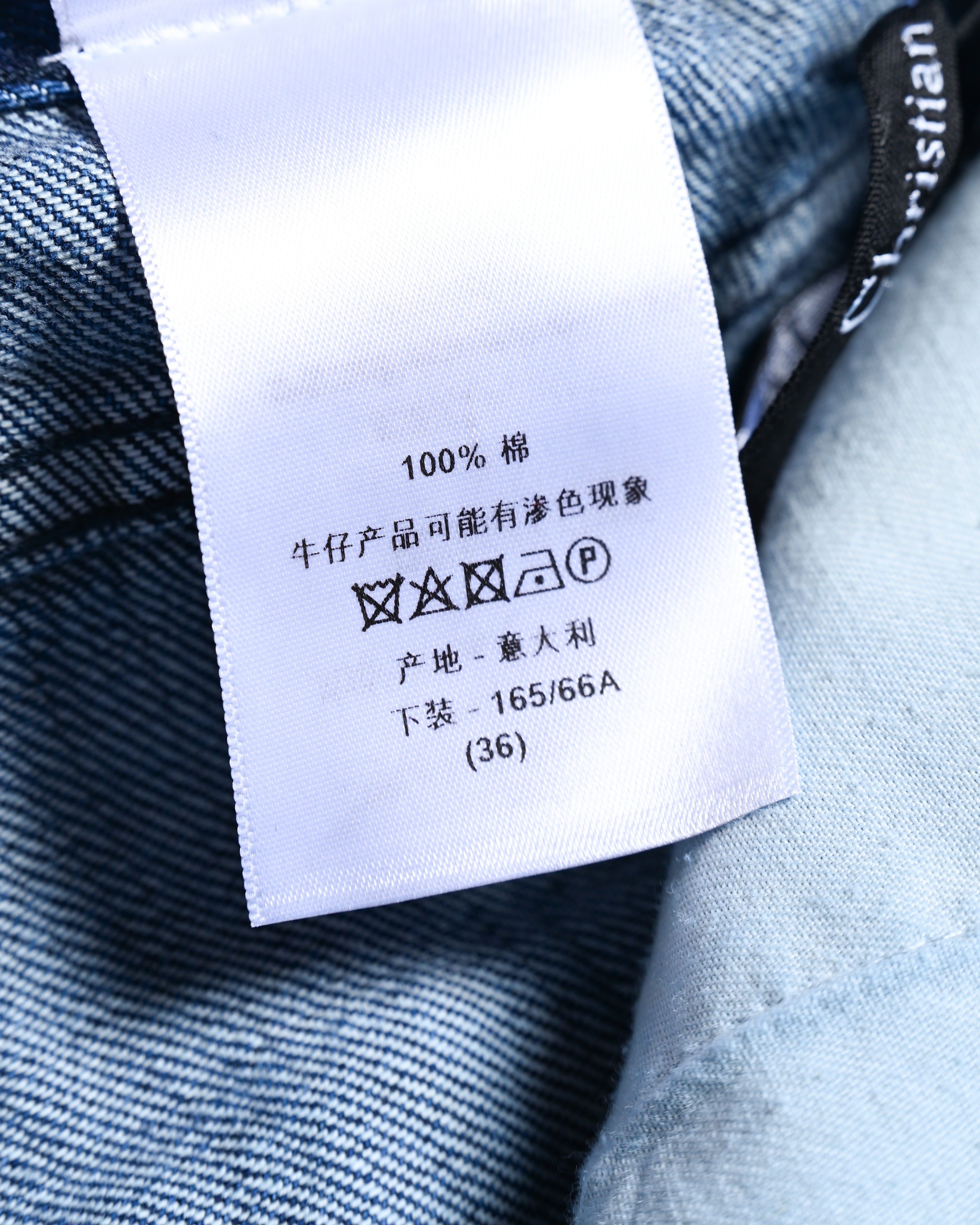 Christian Dior/ Cut Out Hem Straight Silhouette Denim