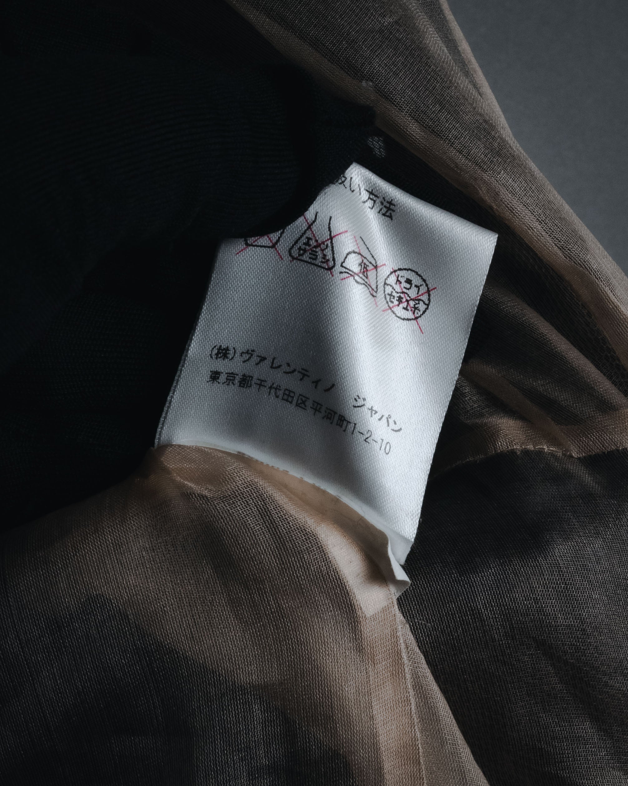 –SPECIAL– "VALENTINO"
Early 2010s lace and leather double-breasted jacket