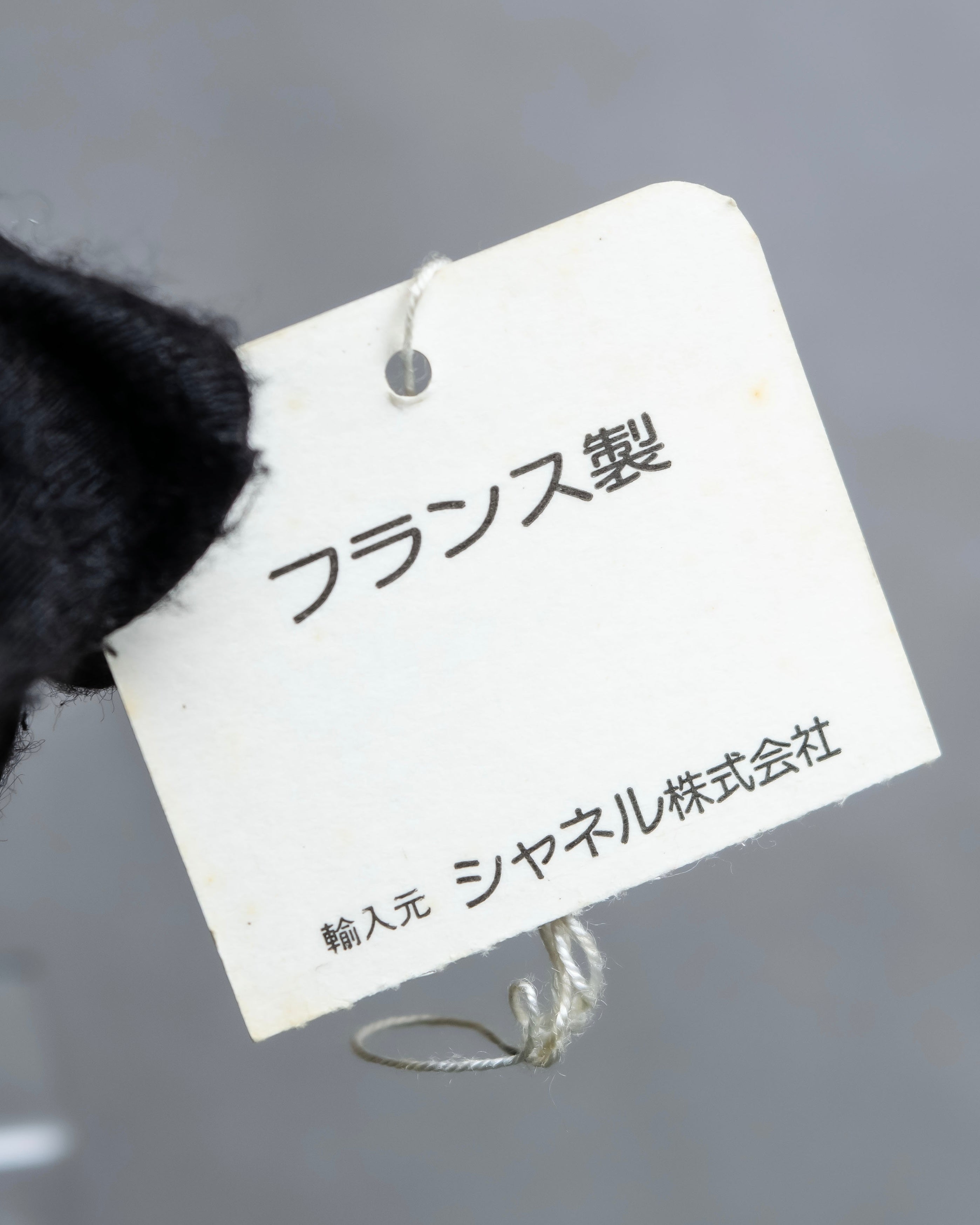 "CHANEL" Deep black camellia brooch