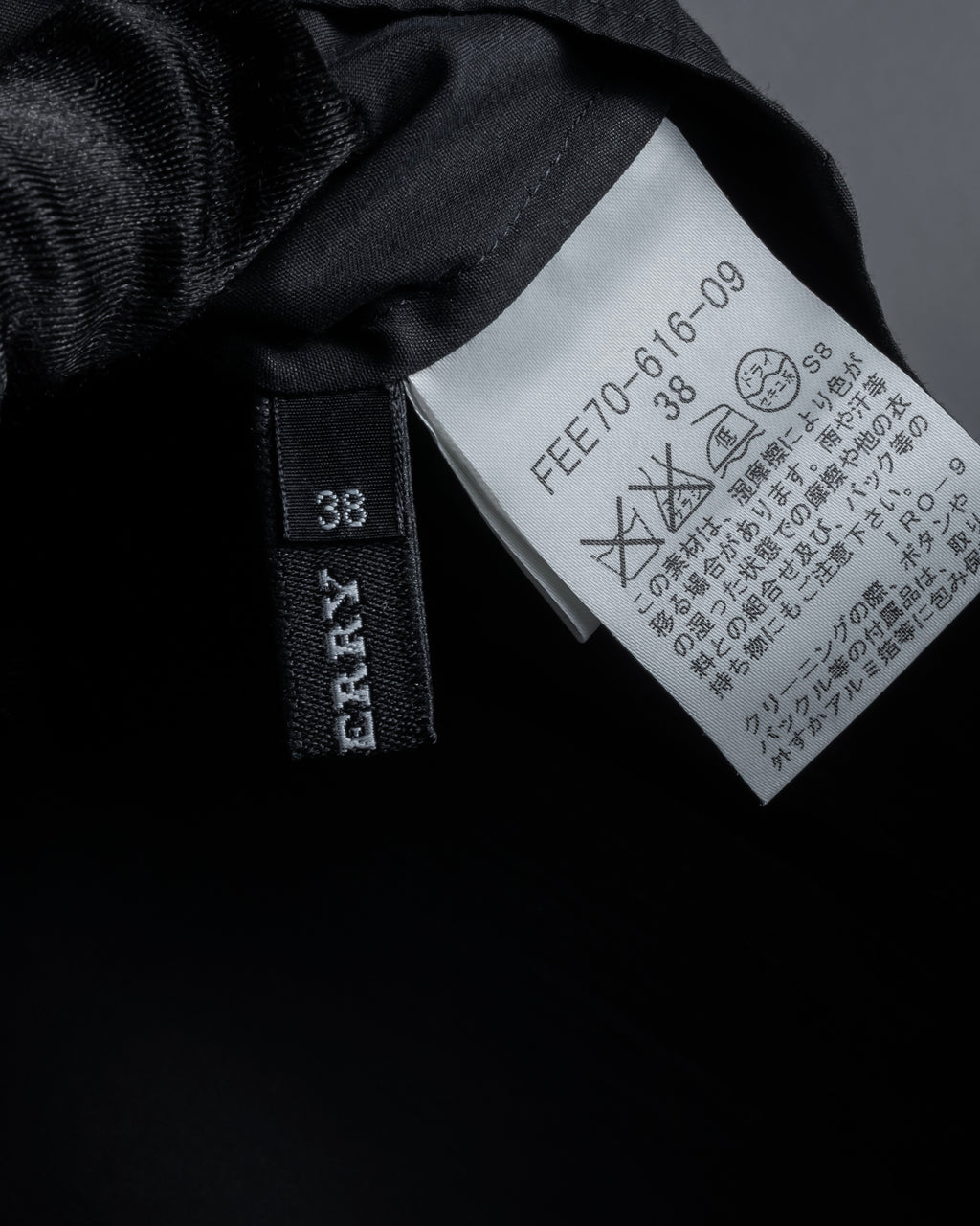 “BURBERRY” Tuxedo bib detail dress shirt