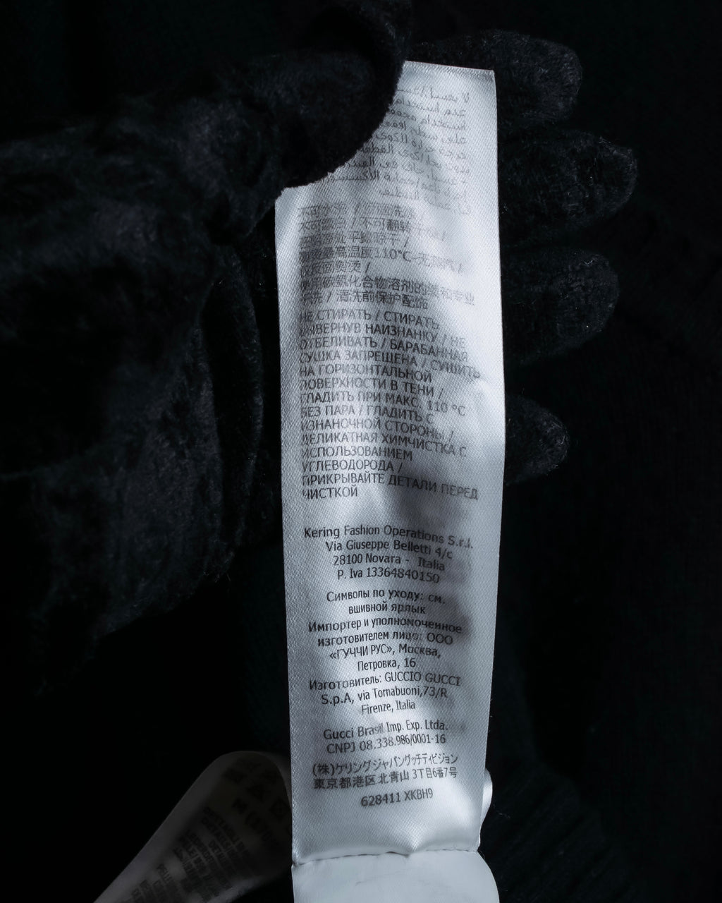 "GUCCI" Horsebit design V-neck cashmere knit