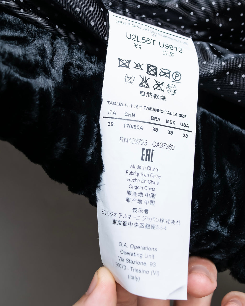 "EMPORIO ARMANI"  Dimensional wave pattern velour like chester coat