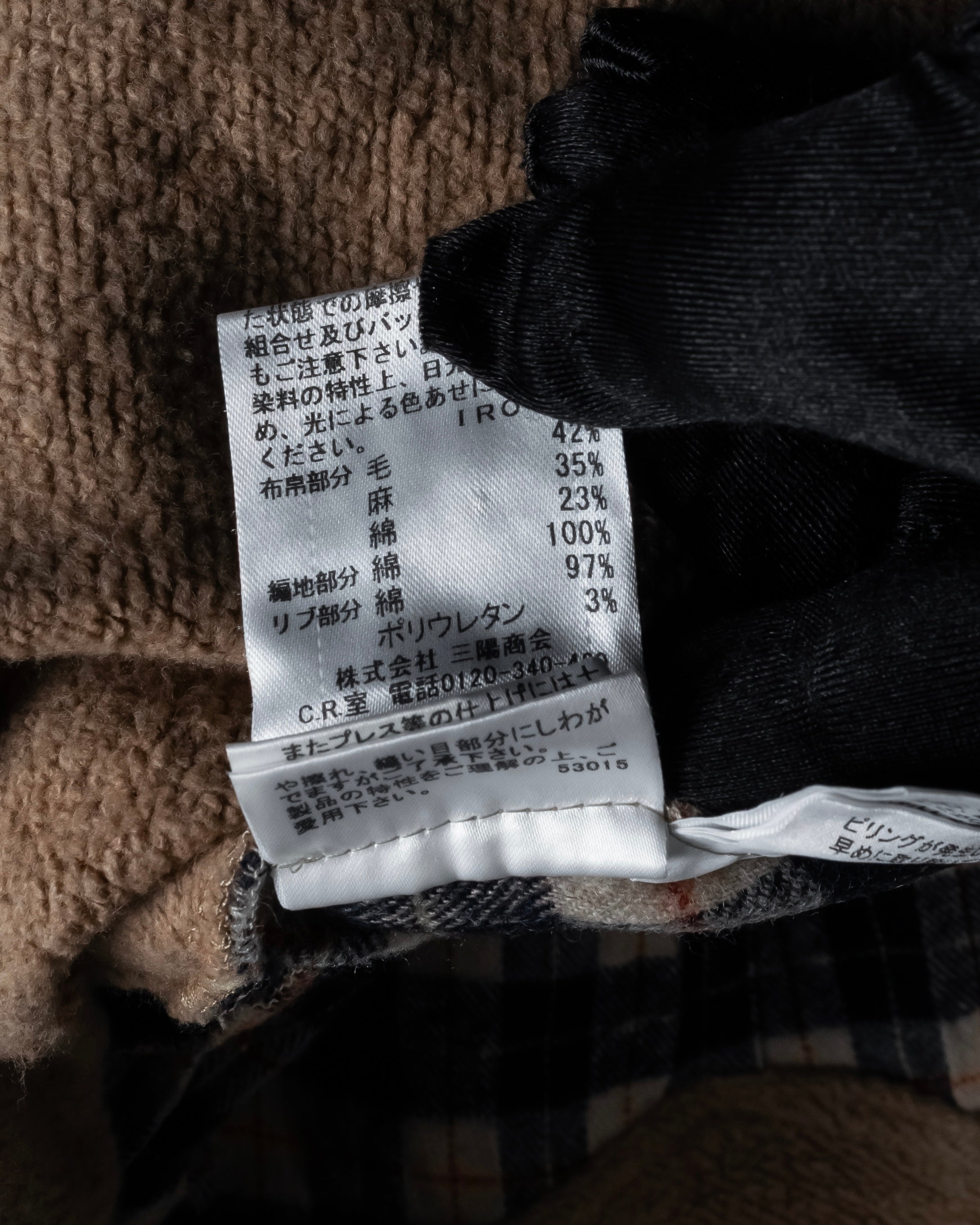 "BURBERRY Blue Label" Layered docking design hooded zip jacket