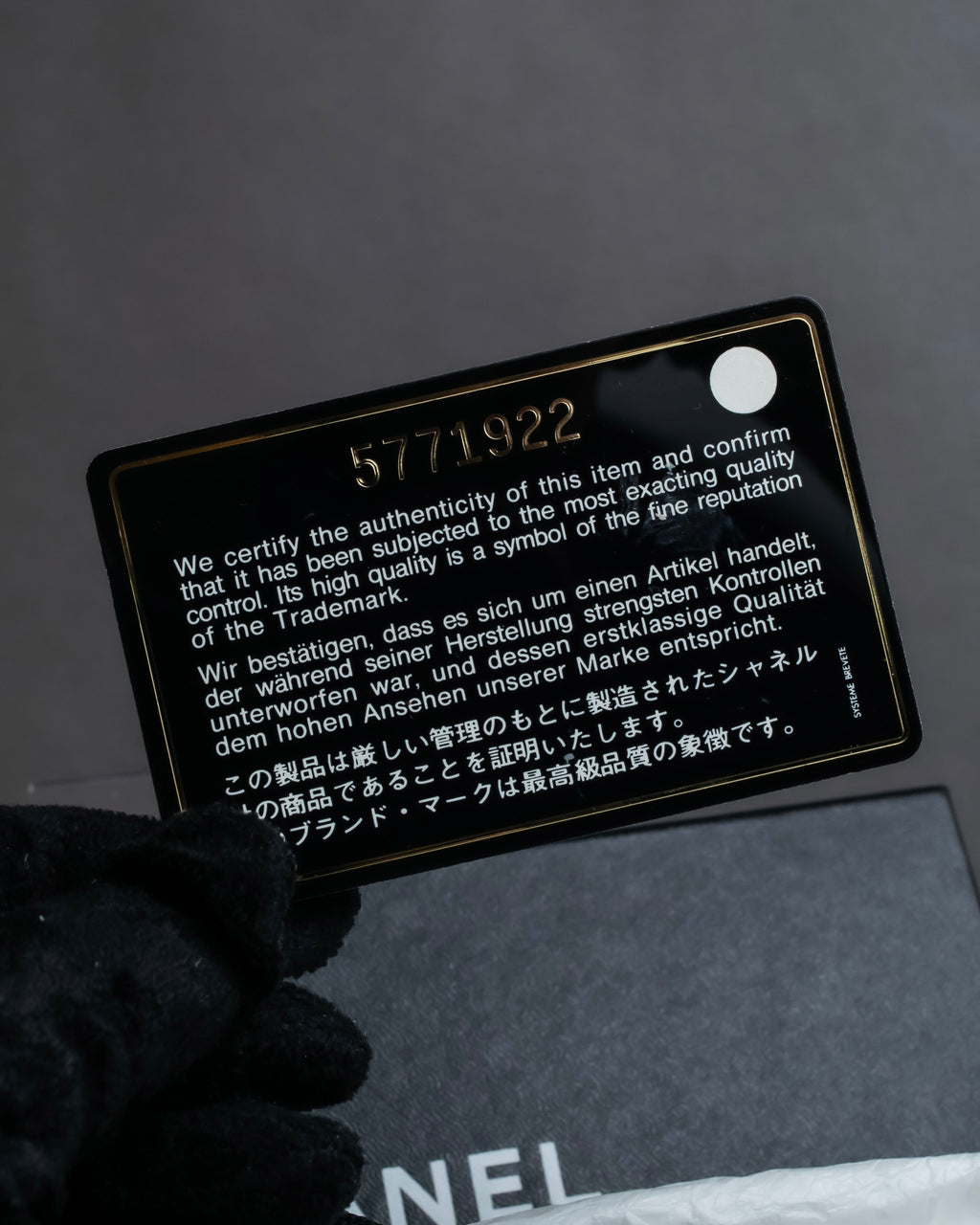 "CHANEL" 2001 Cruise Collection ribbon brooch