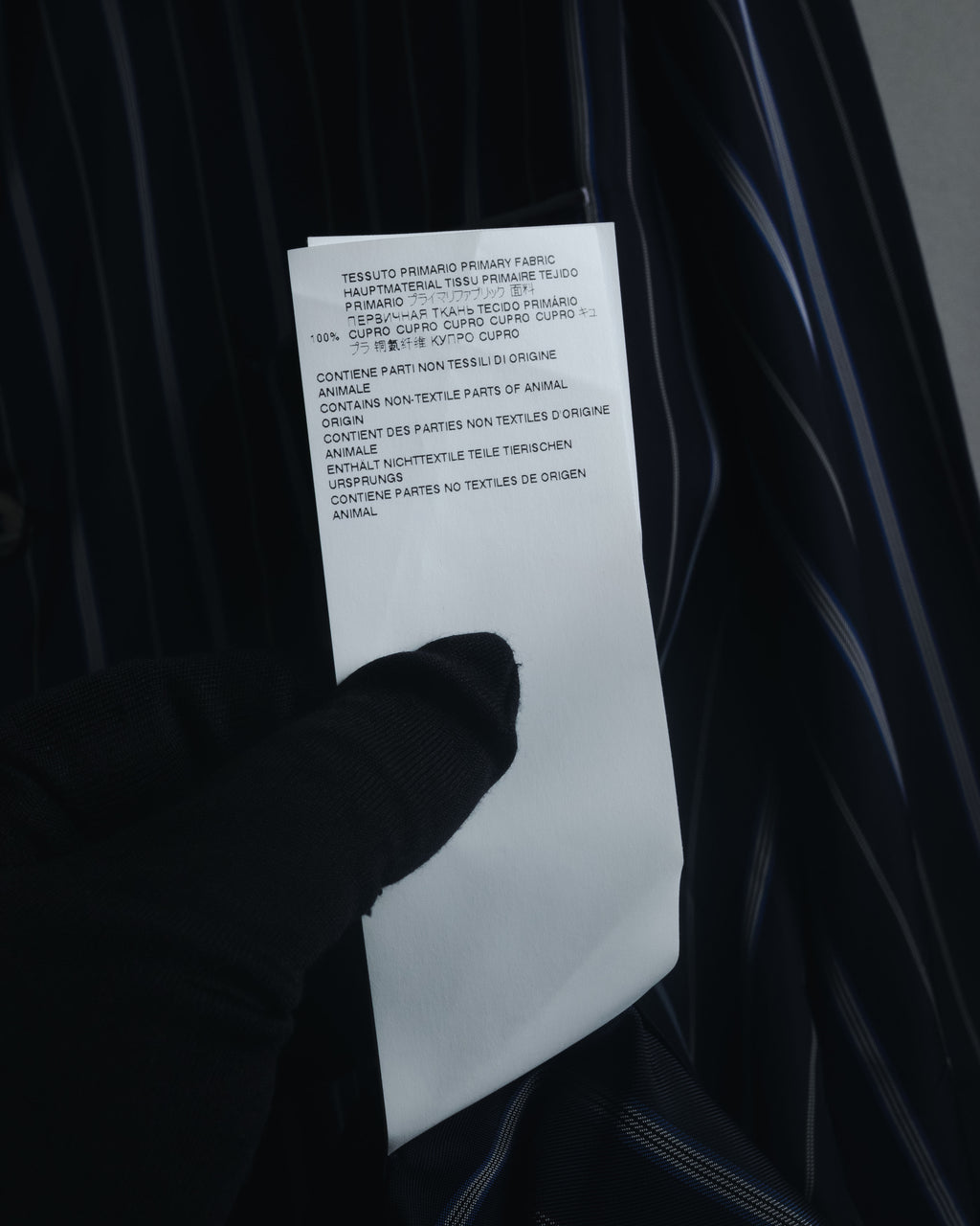 "Maison Margiela" 2021AW piped striped lounge shirt