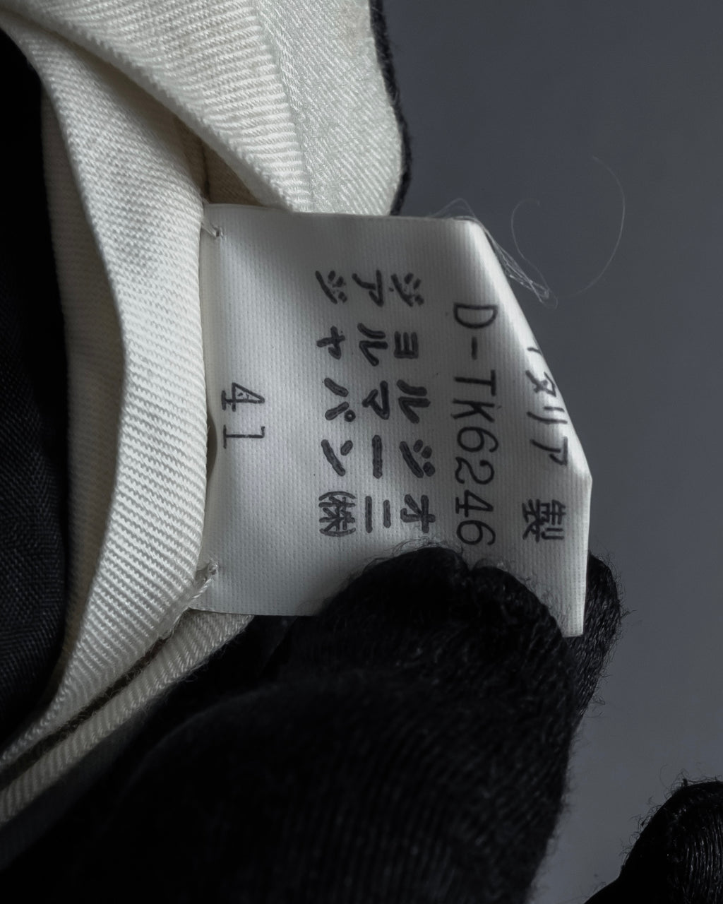 "GIORGIO ARMANI"Double-breasted classic tailoring set up