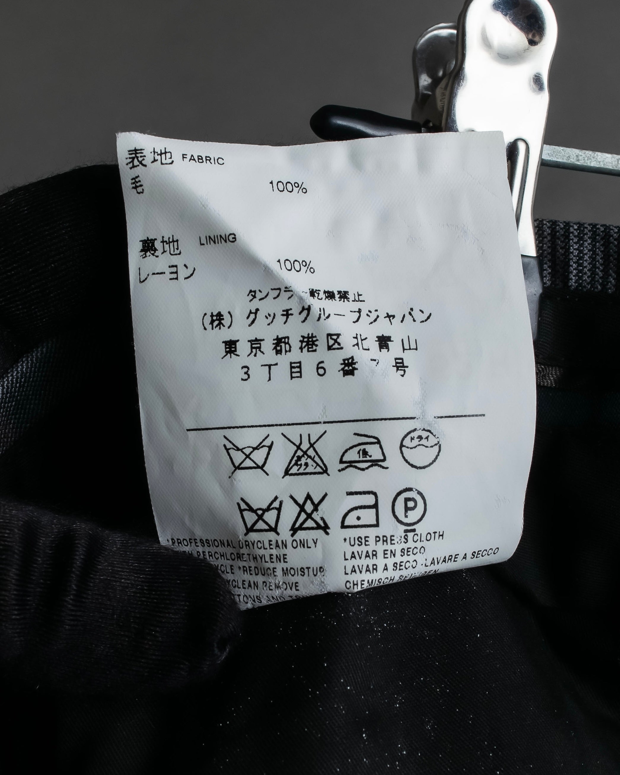 "GUCCI" Glen plaid wool wide tapered slacks