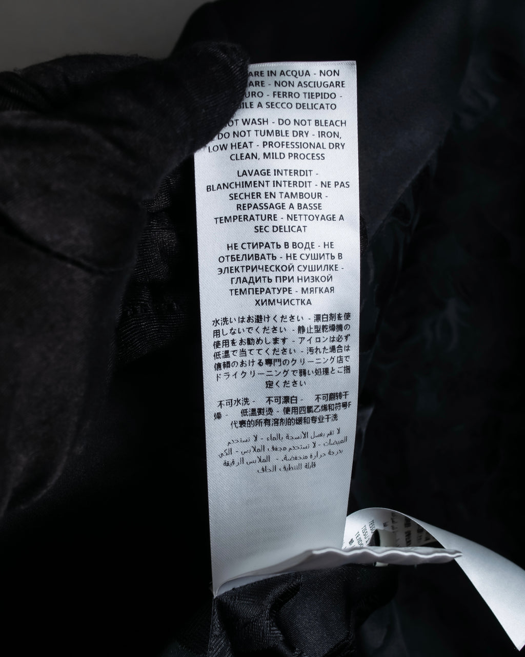 "GUCCI" Pre-Fall 2018 collection message embroidered shawl collar jacket