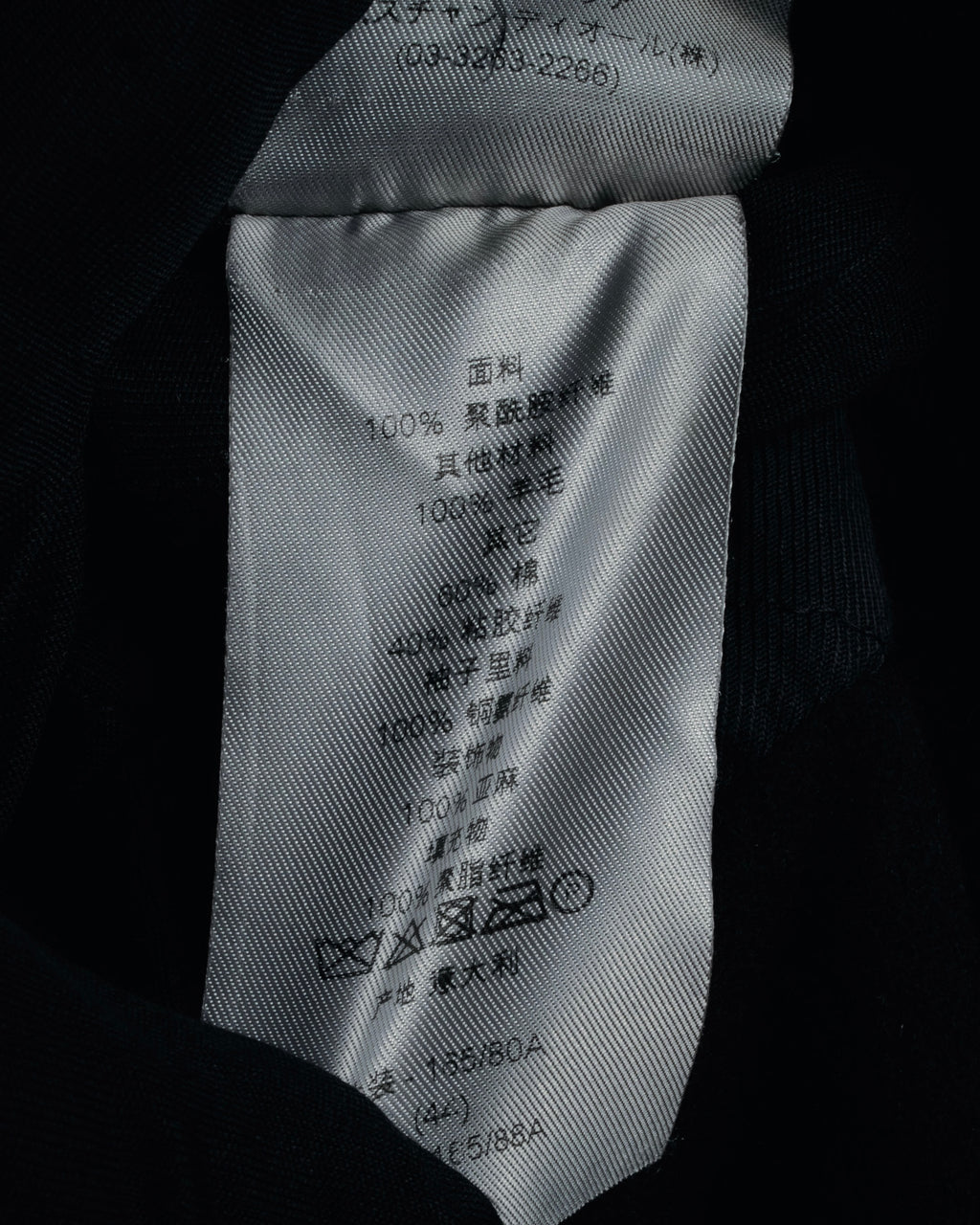 "Dior" 22AW Kim Jones design military detail hooded coat