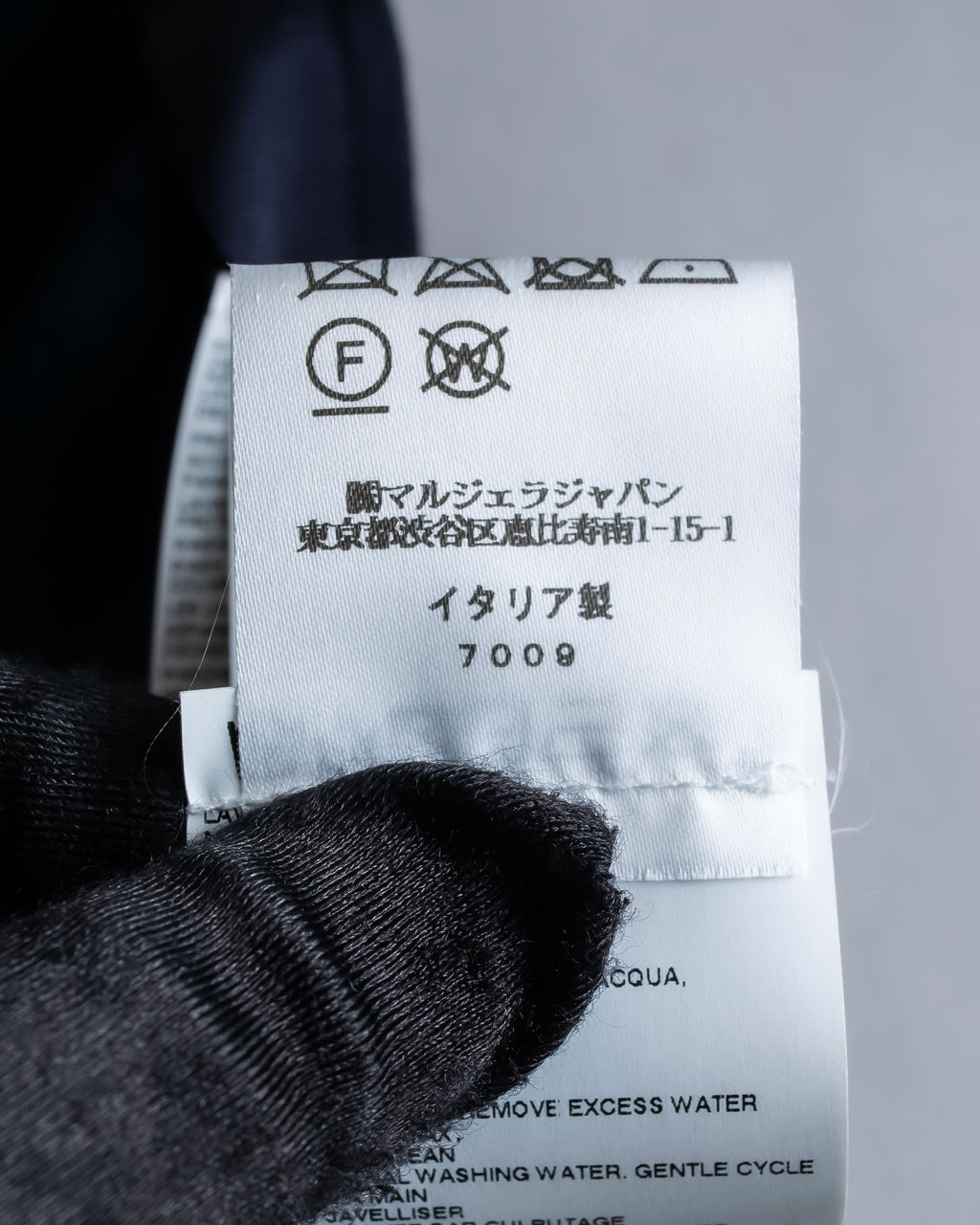 "MAISON MARGIELA" 22SS Belted design A-line Shorts