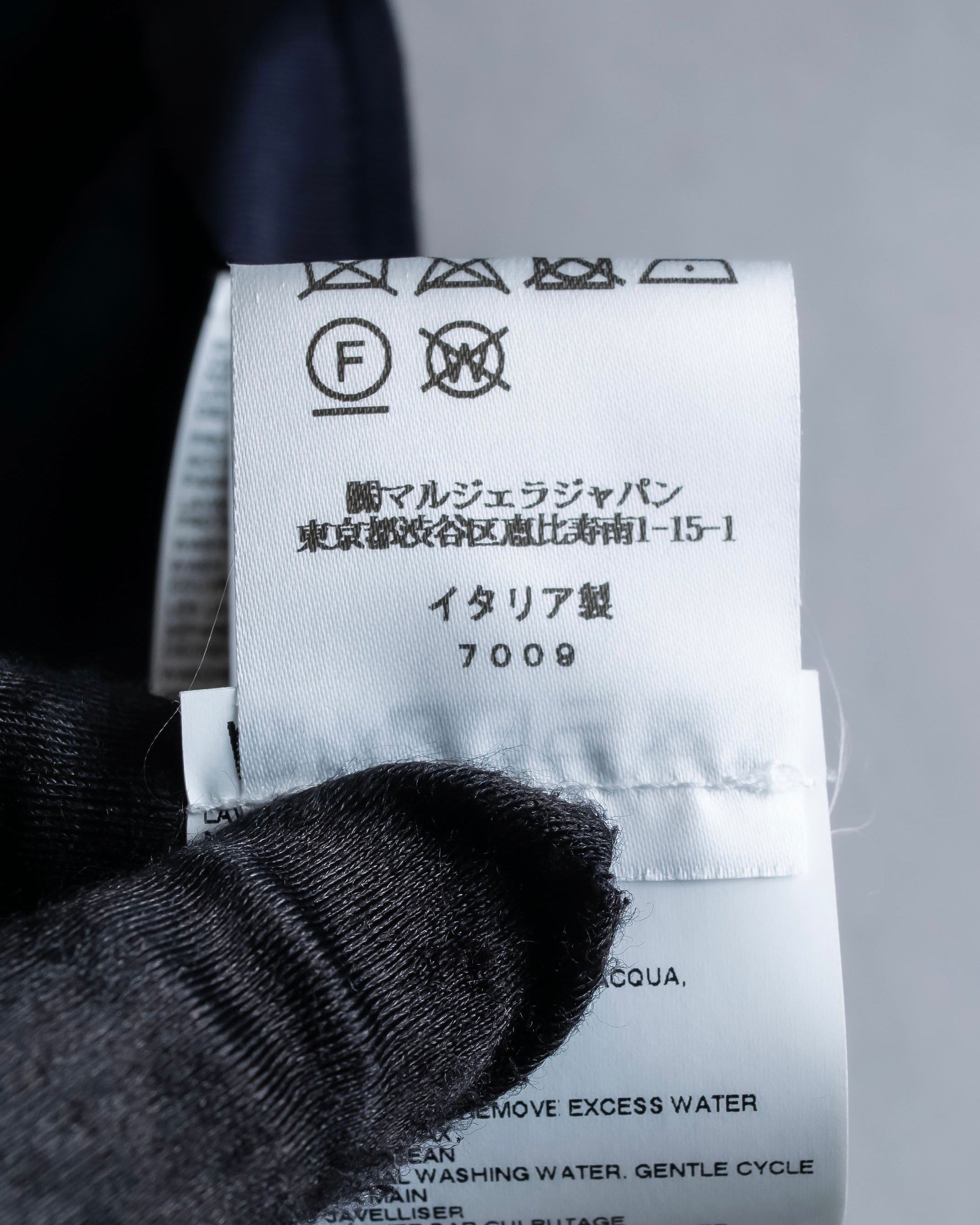 "MAISON MARGIELA" 22SS Belted design A-line Shorts