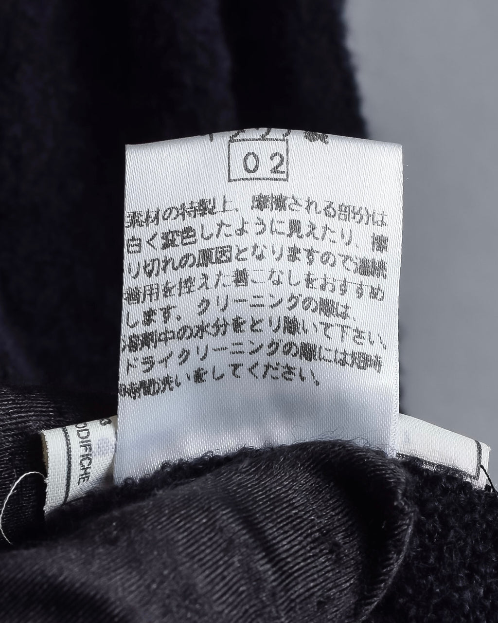 "GIANFRANCO FERRE" Structured wool satin ruffle inner detail set up