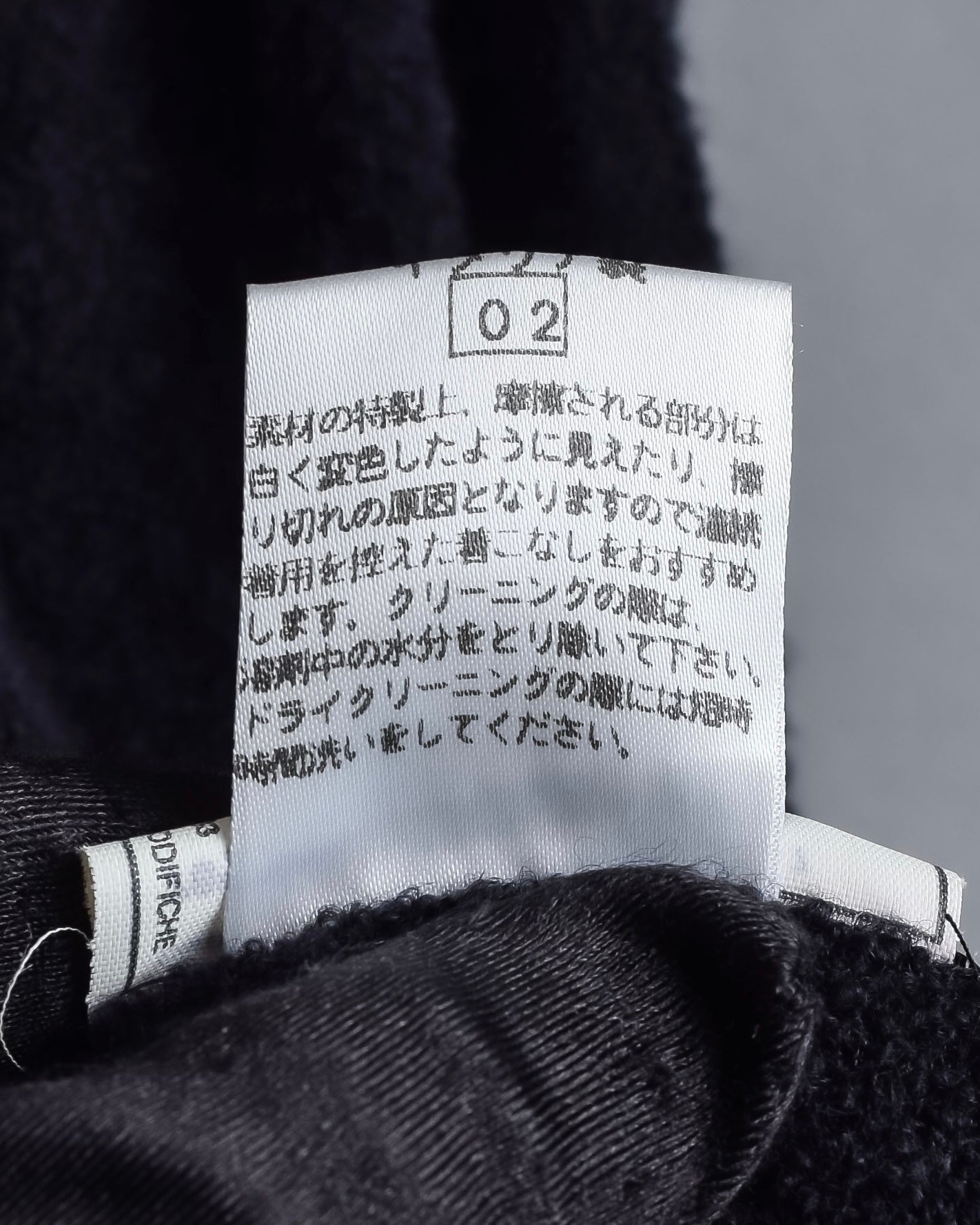 "GIANFRANCO FERRE" Structured wool satin ruffle inner detail set up