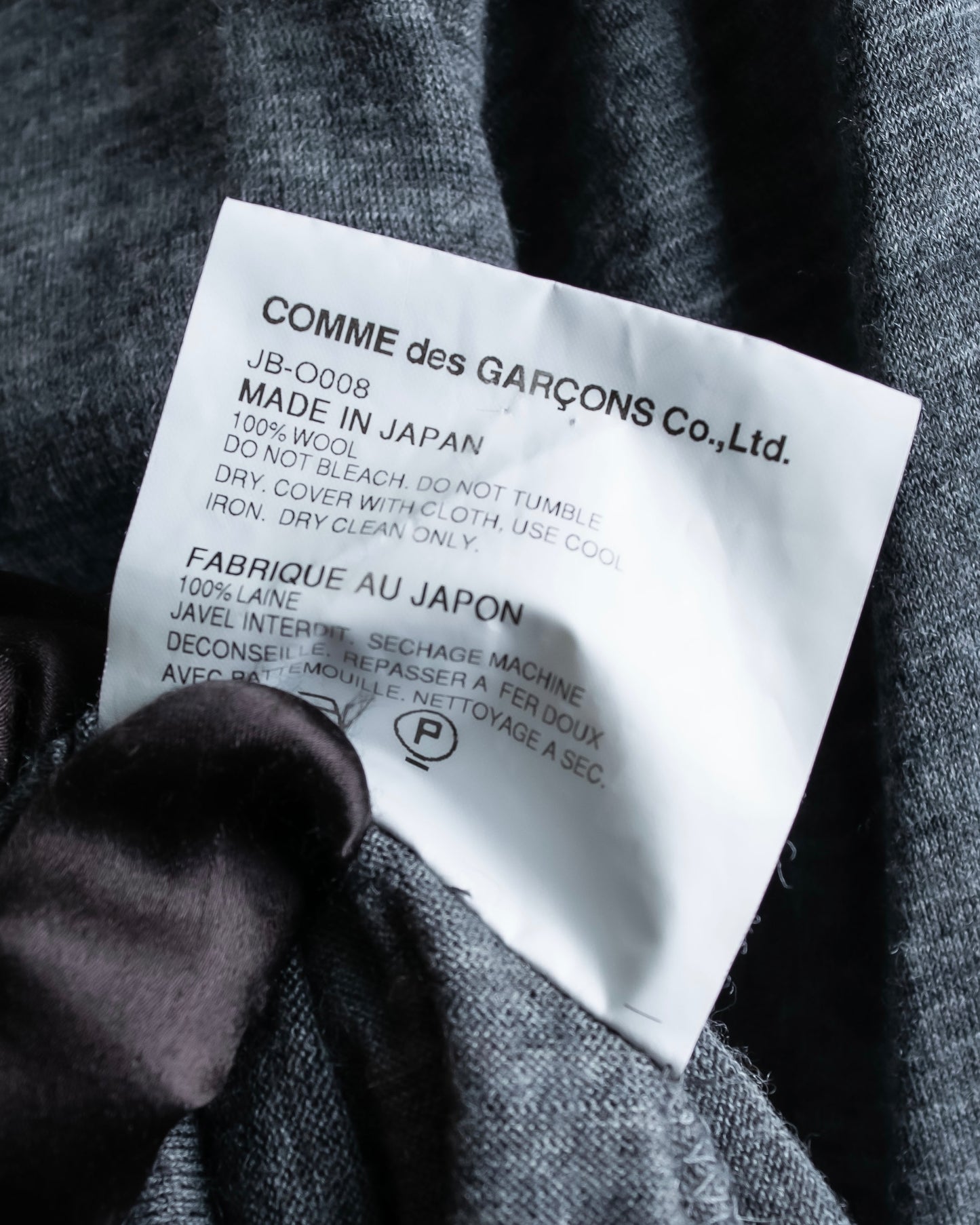 "JUNYA WATANABE COMME des GARCONS" 2008AW Collection Pieces Connected arms design knit