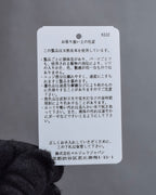 "MAISON MARGIELA" Grained leather envelope compact wallet