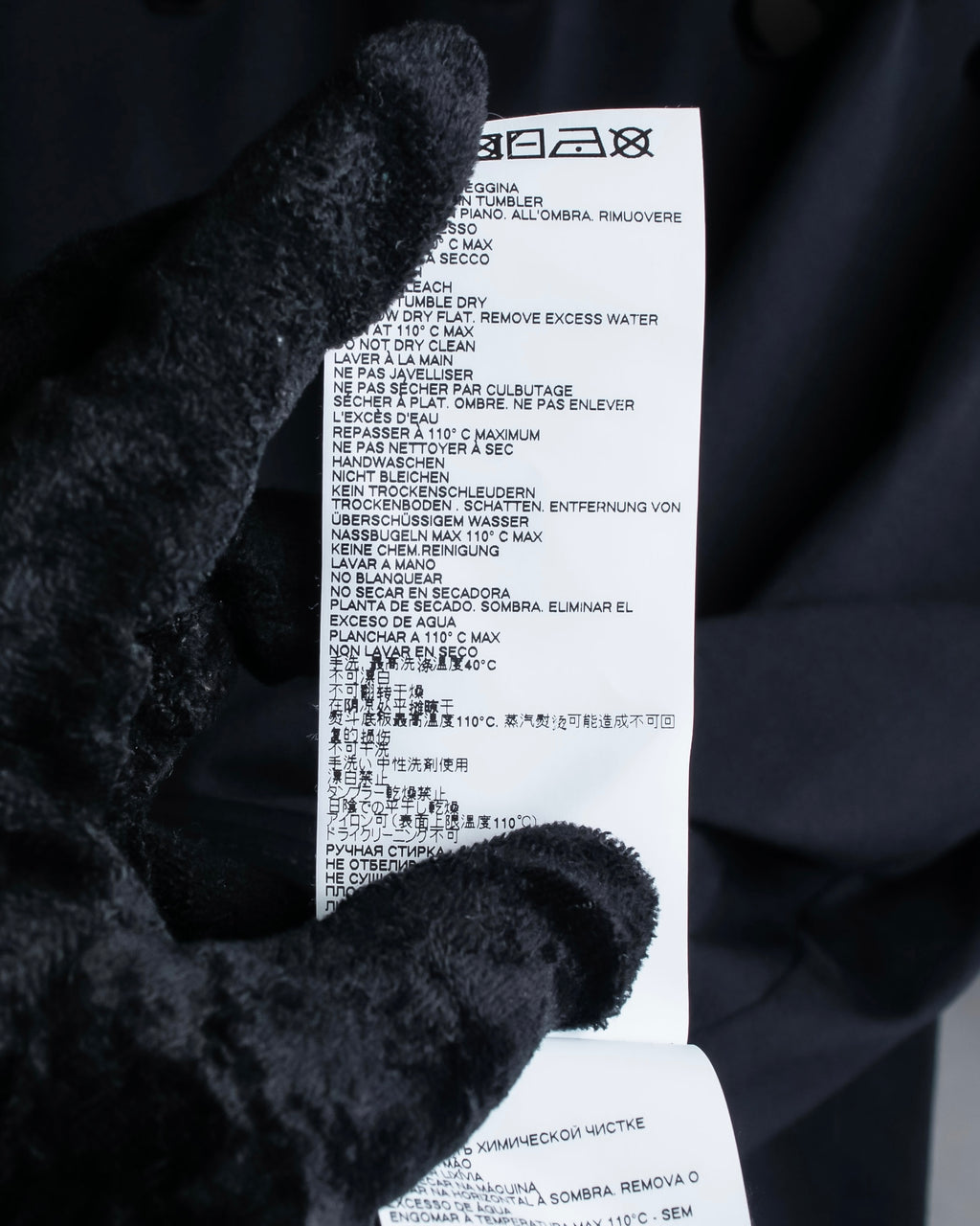 "MAISON MARGIELA" 20SS Circle cutting design pullover