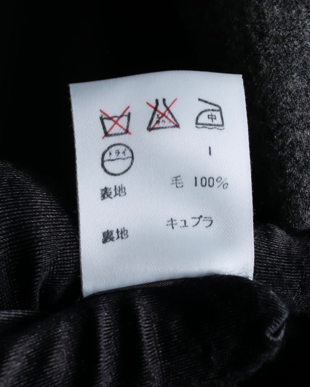 "Ralph Lauren" Waist-shaped tailored jacket