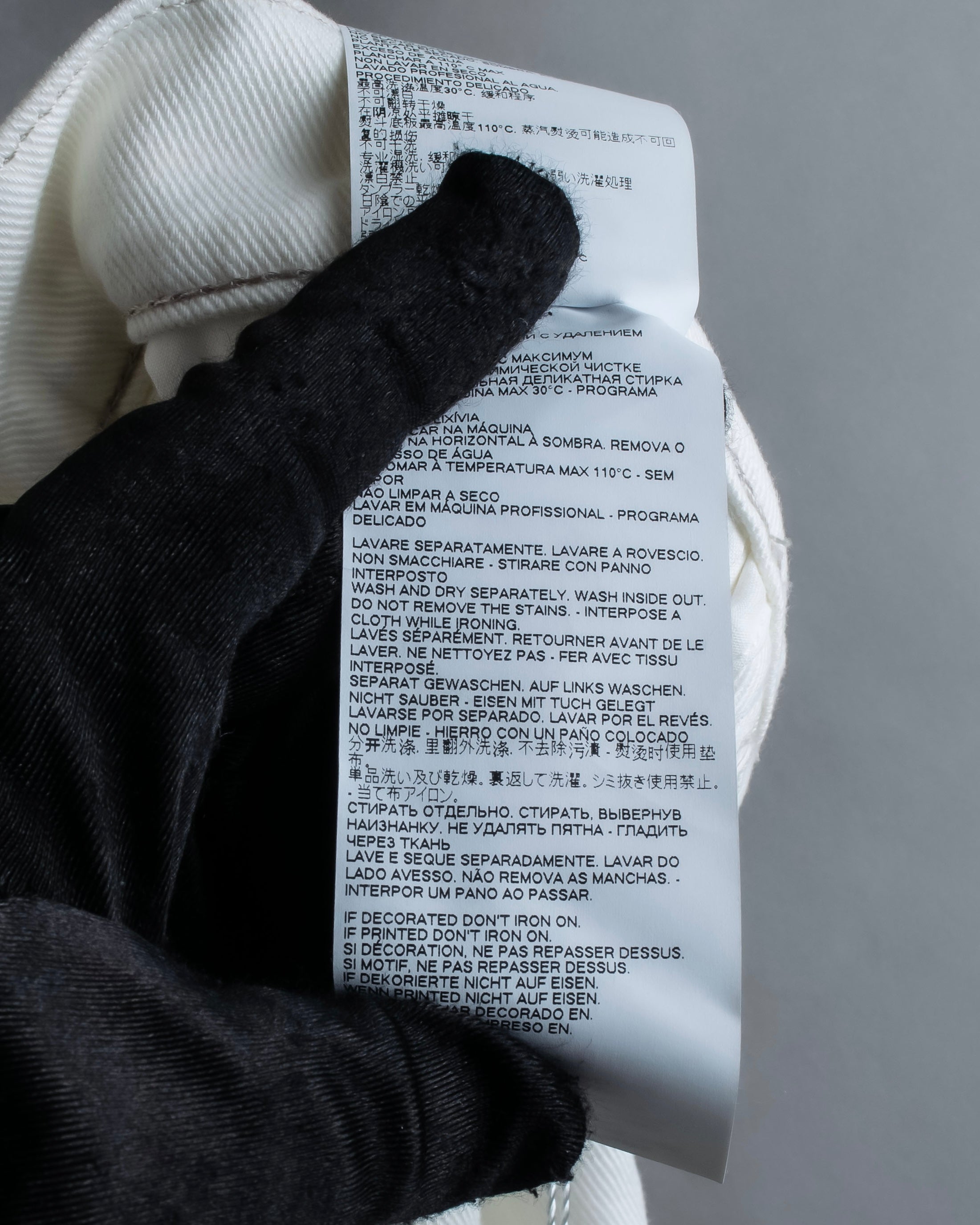 "MAISON MARGIELA" 21SS Washed raw cut flared cropped denim pants