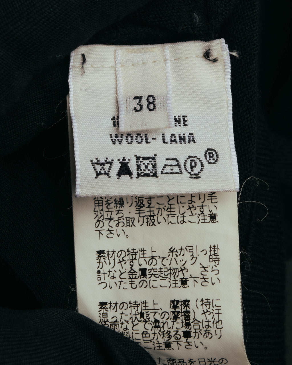 "Hermès" 90's-00's Medor button wool knit cardigan